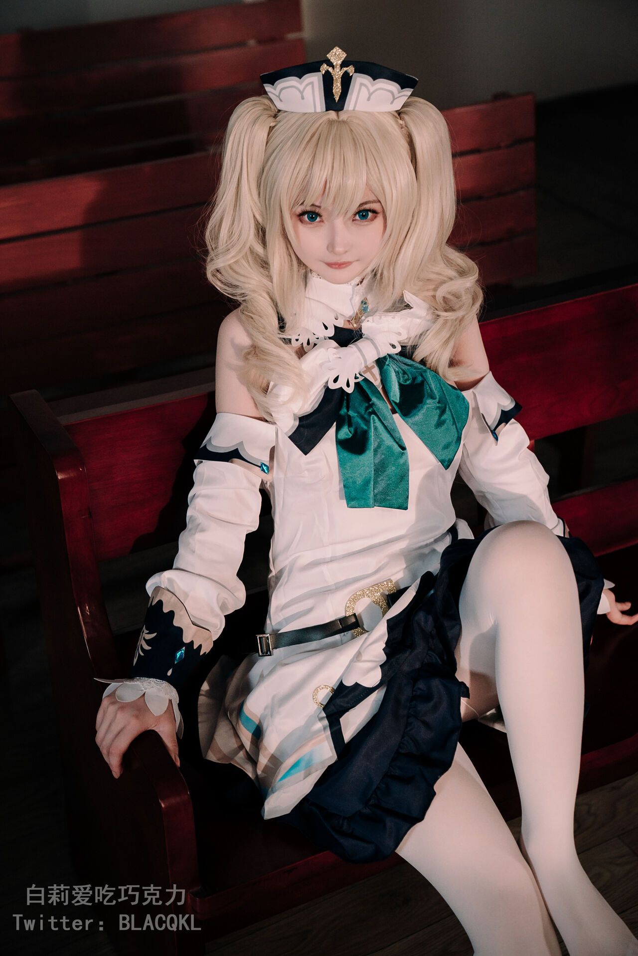 đọc truyện Hình Cosplay Chương 176 ảnh 5 tại Thiên Thai Truyện