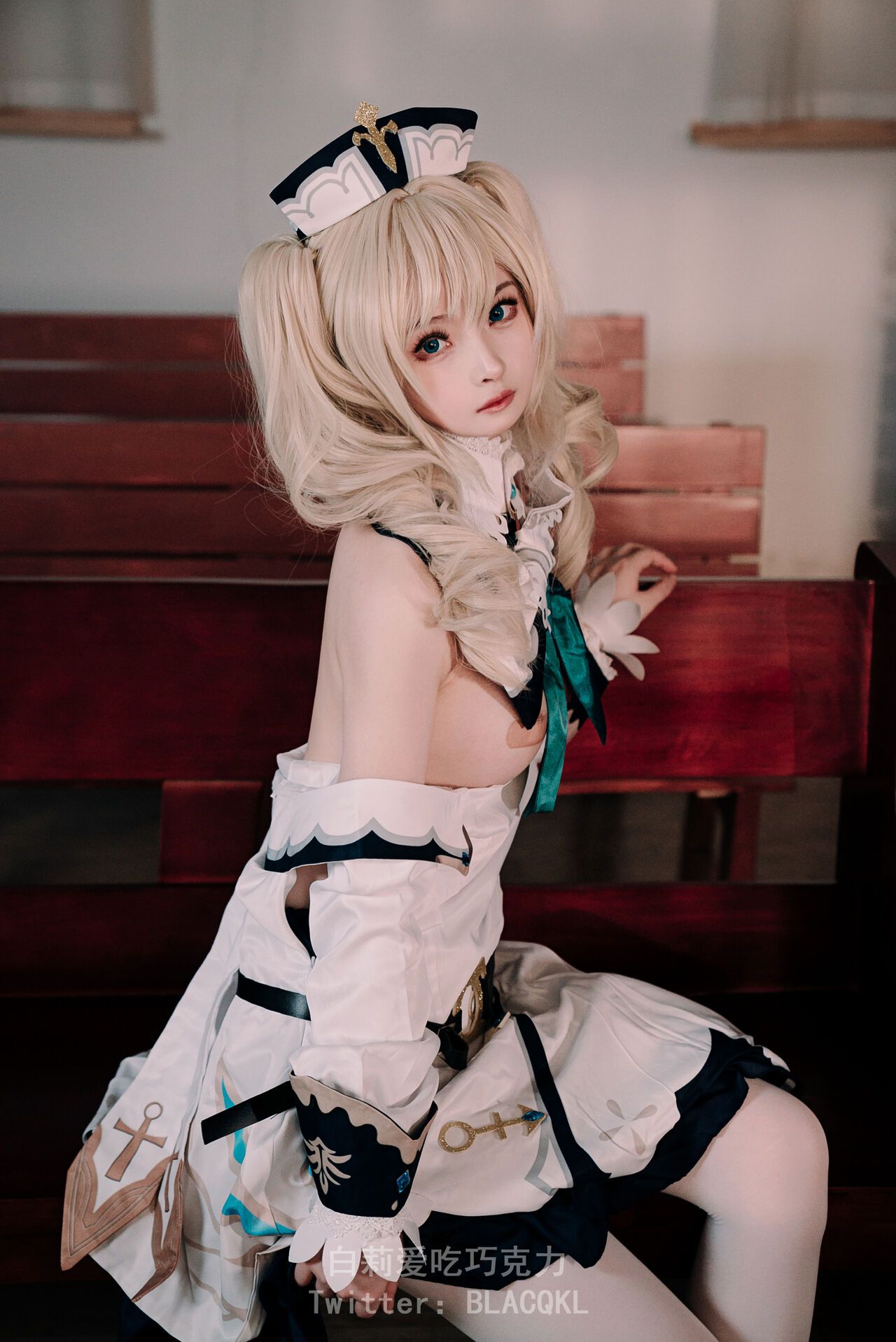 đọc truyện Hình Cosplay Chương 176 ảnh 40 tại Thiên Thai Truyện