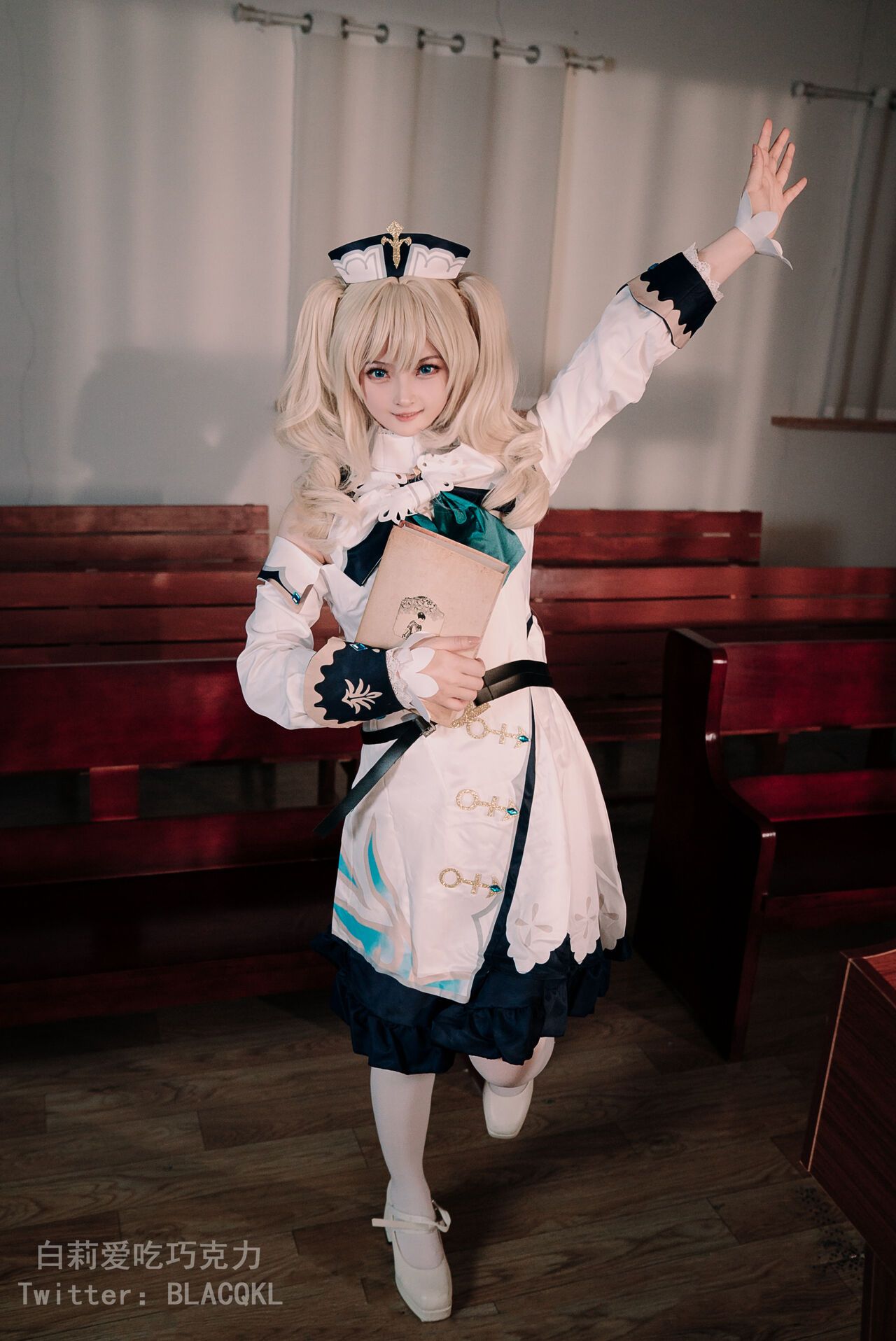 đọc truyện Hình Cosplay Chương 176 ảnh 6 tại Thiên Thai Truyện