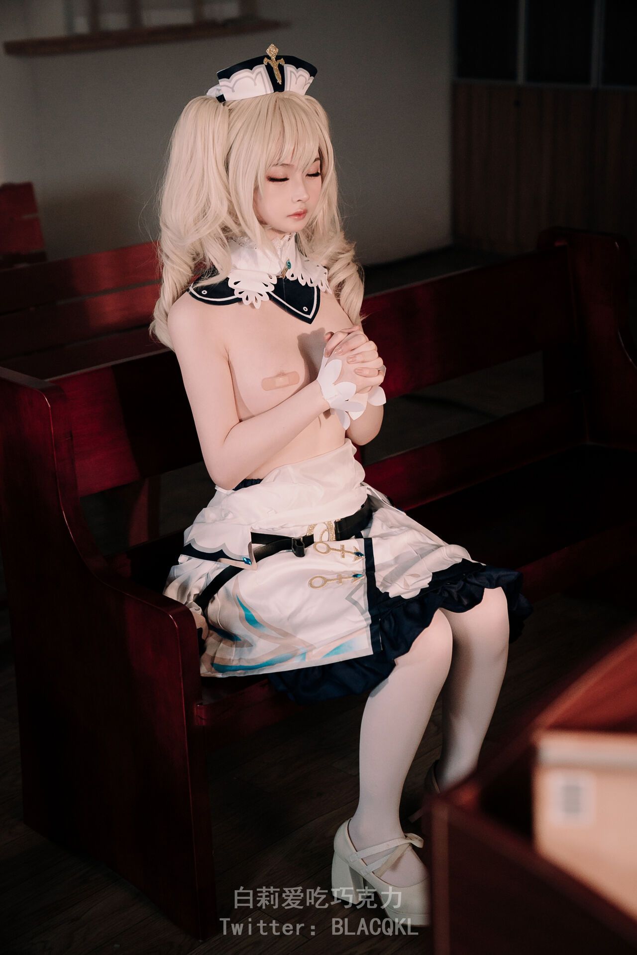 đọc truyện Hình Cosplay Chương 176 ảnh 57 tại Thiên Thai Truyện