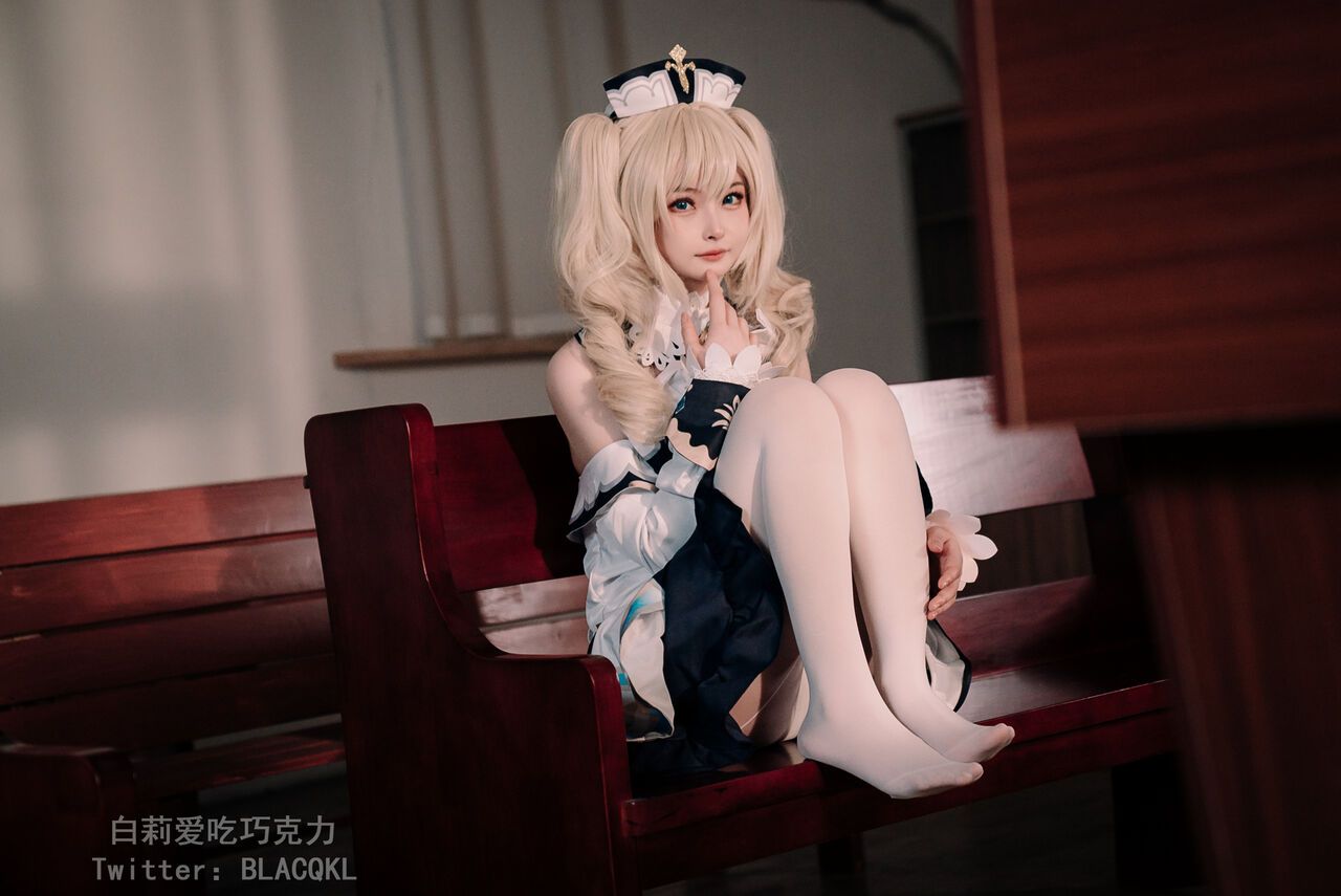 đọc truyện Hình Cosplay Chương 176 ảnh 8 tại Thiên Thai Truyện