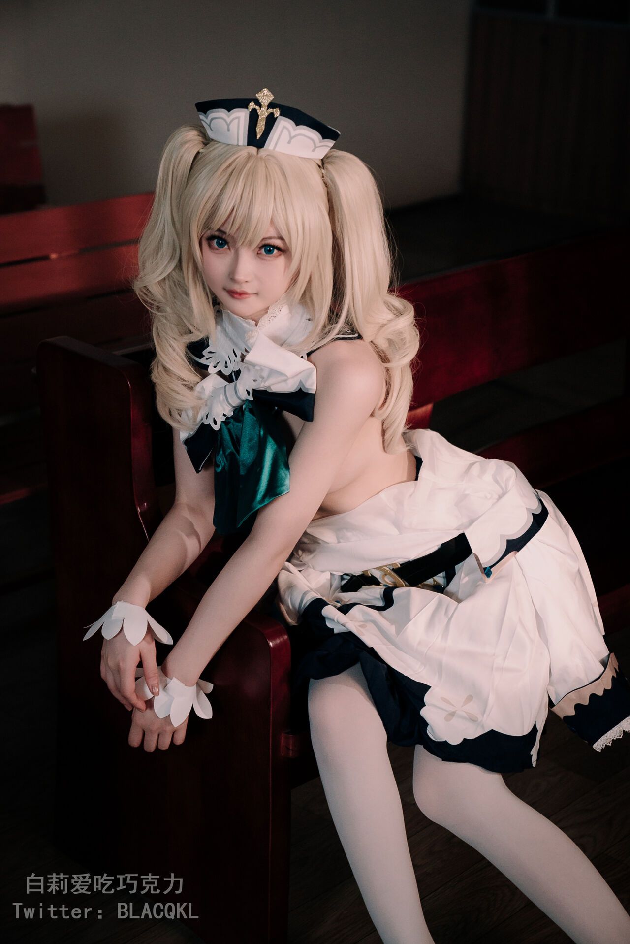 đọc truyện Hình Cosplay Chương 176 ảnh 9 tại Thiên Thai Truyện