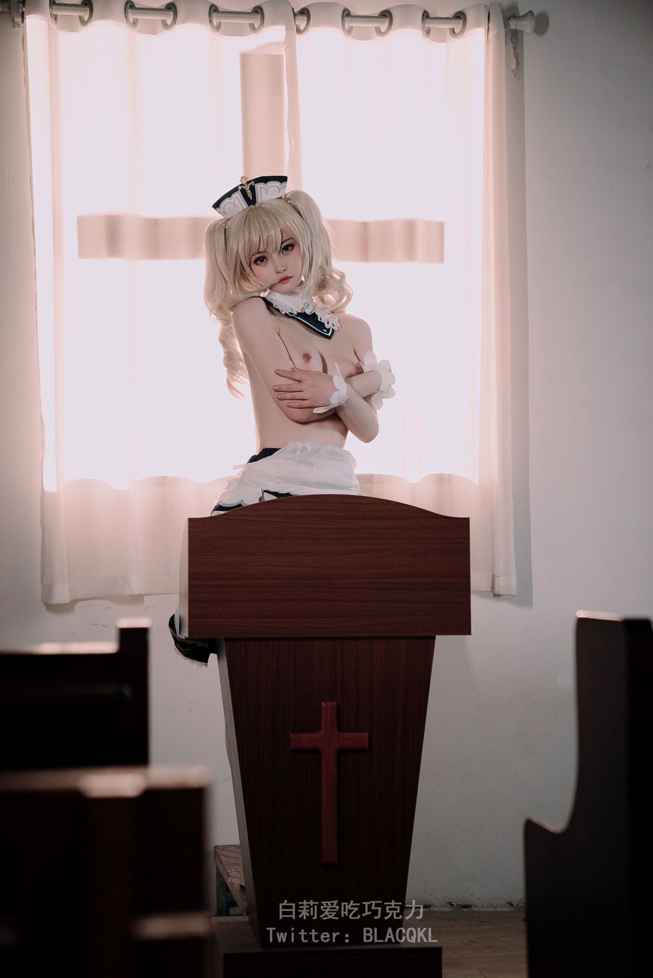 đọc truyện Hình Cosplay Chương 176 ảnh 78 tại Thiên Thai Truyện