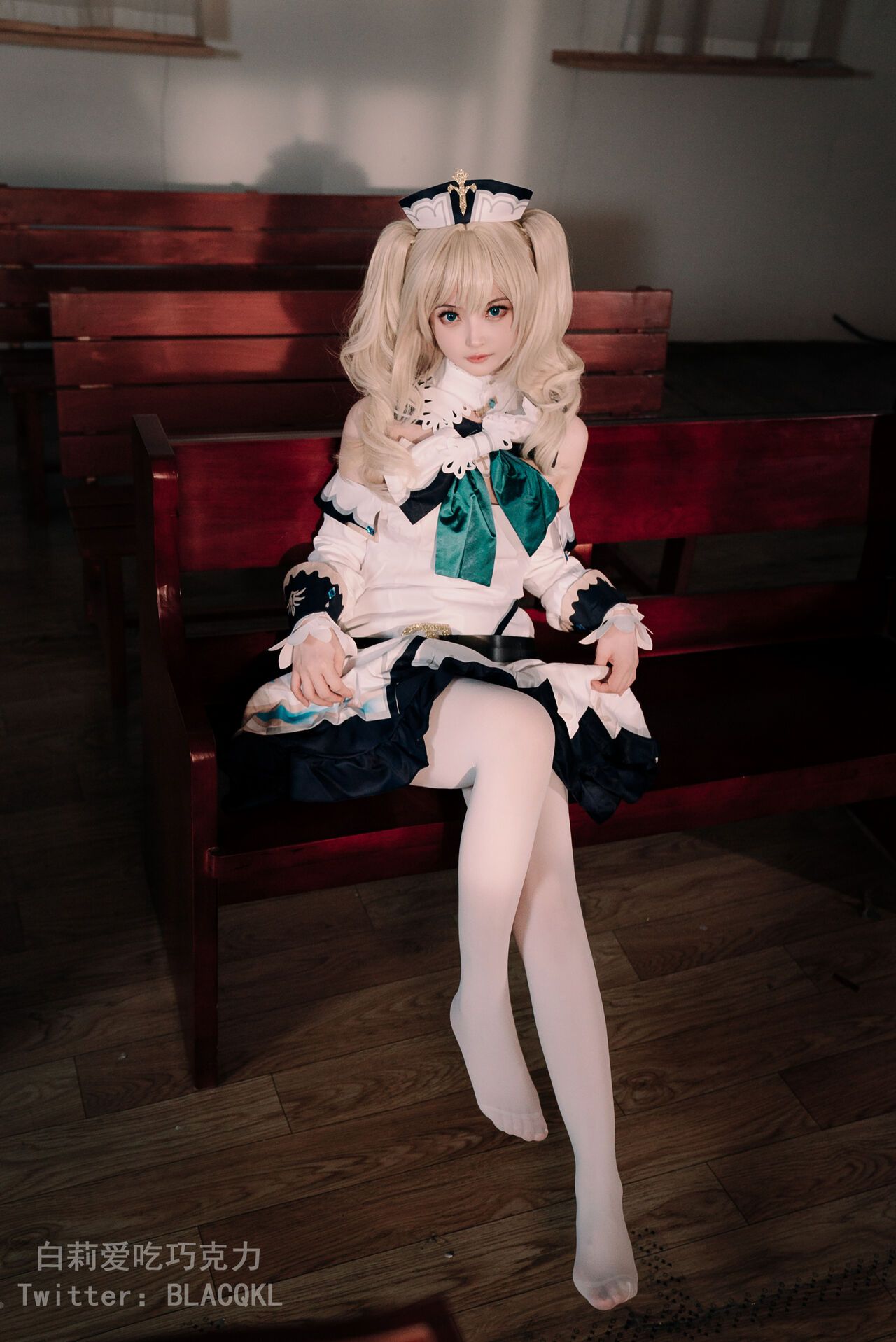 đọc truyện Hình Cosplay Chương 176 ảnh 10 tại Thiên Thai Truyện