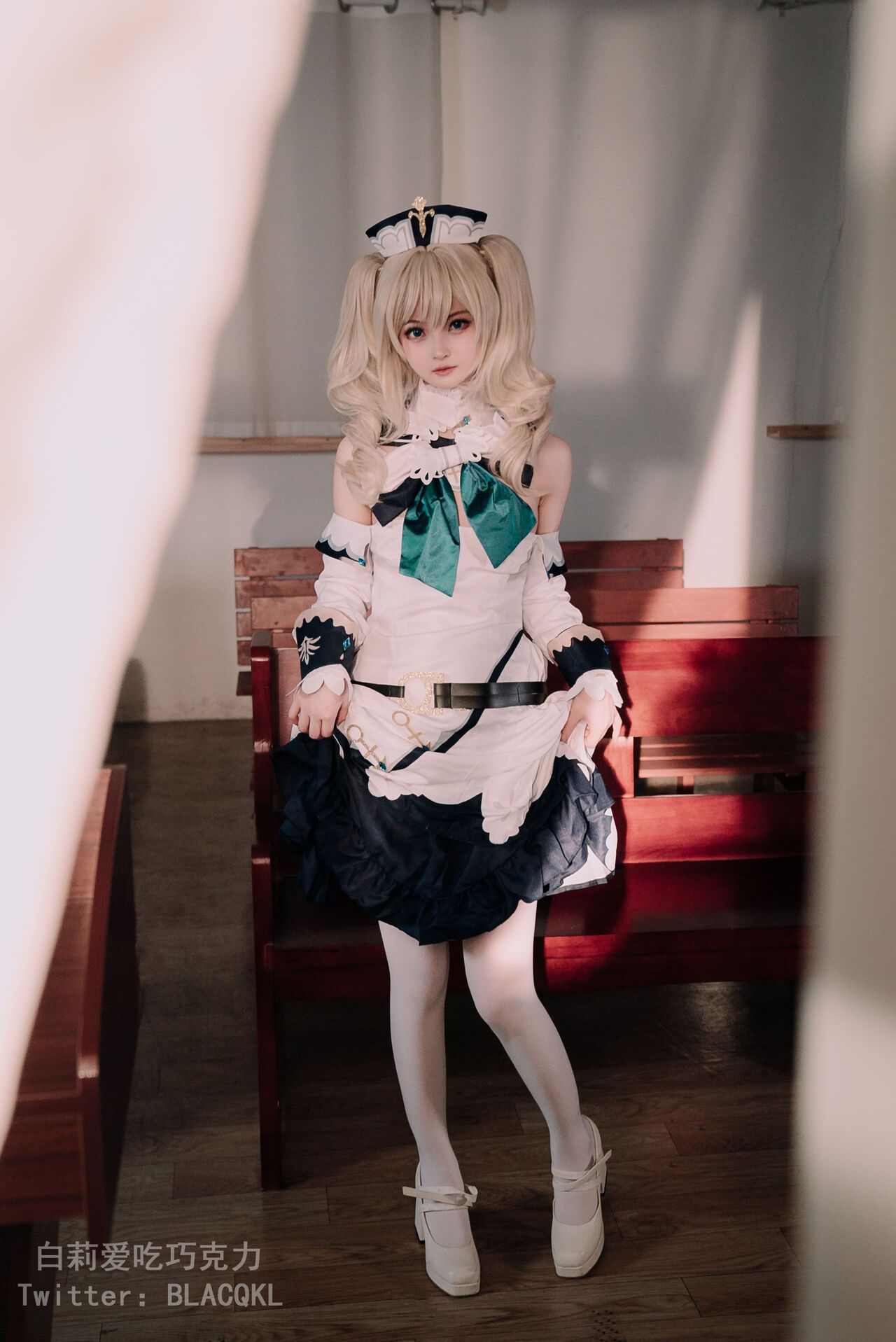 đọc truyện Hình Cosplay Chương 176 ảnh 11 tại Thiên Thai Truyện