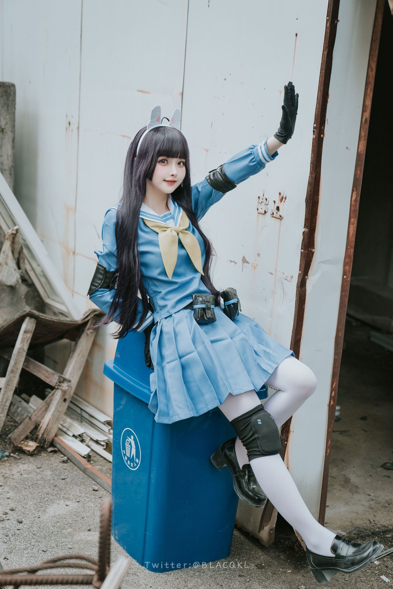 đọc truyện Hình Cosplay Chương 179 ảnh 6 tại Thiên Thai Truyện