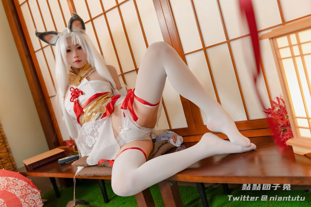 Hình Cosplay Chương 181 page 16 - Giả Dược