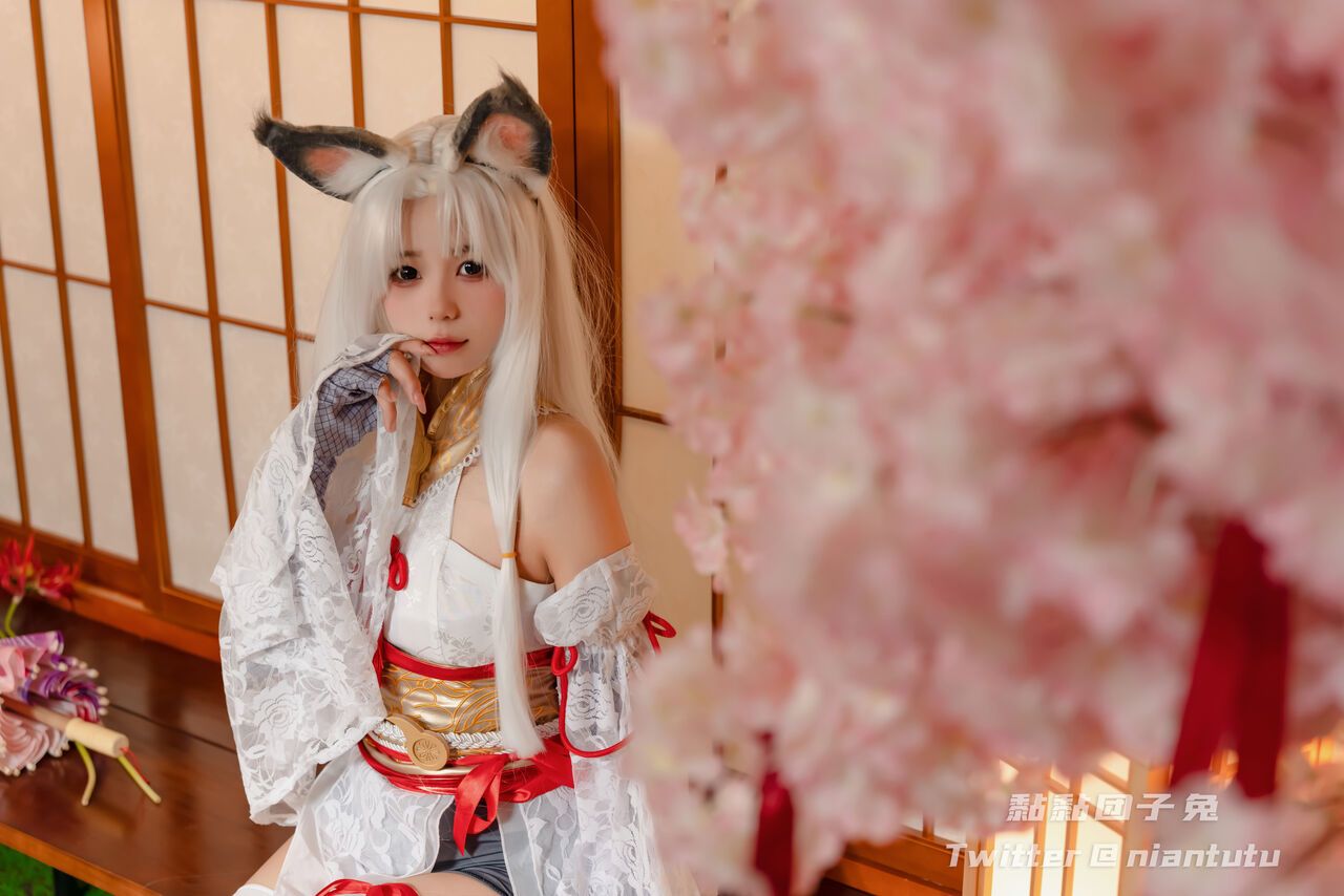 Hình Cosplay Chương 181 page 3 - Giả Dược