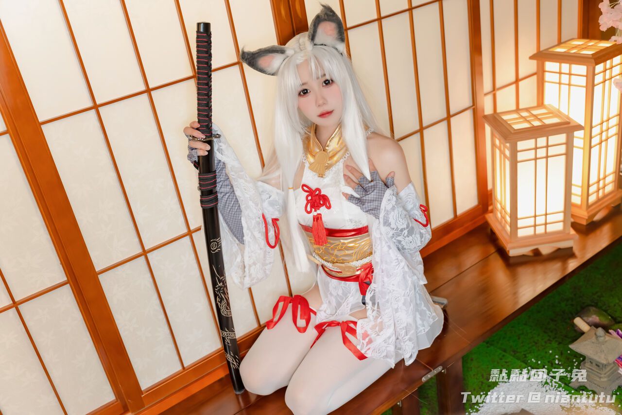 Hình Cosplay Chương 181 page 9 - Giả Dược