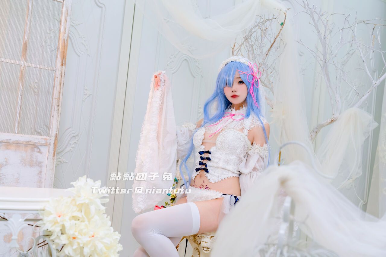 Hình Cosplay Chương 182 page 2 - Giả Dược