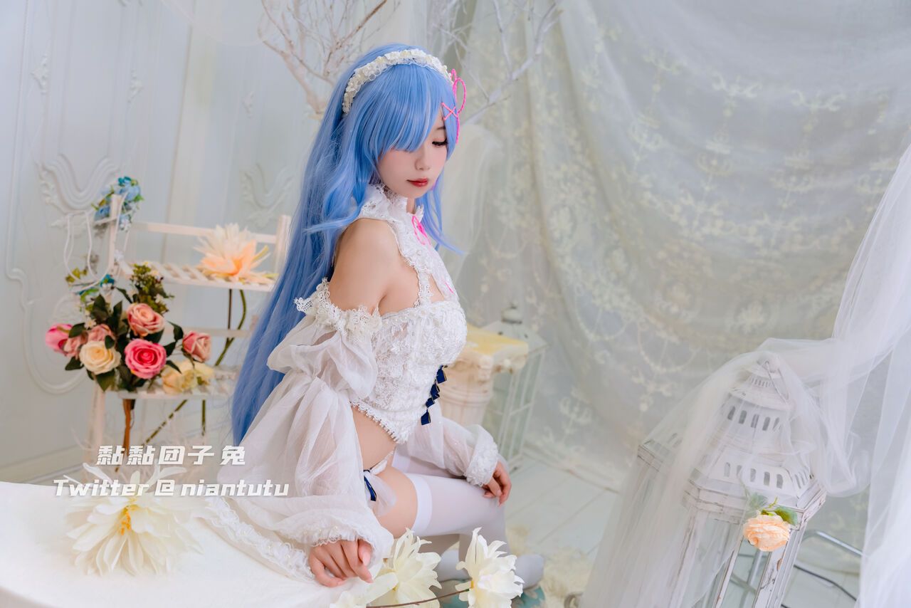 Hình Cosplay Chương 182 page 13 - Giả Dược
