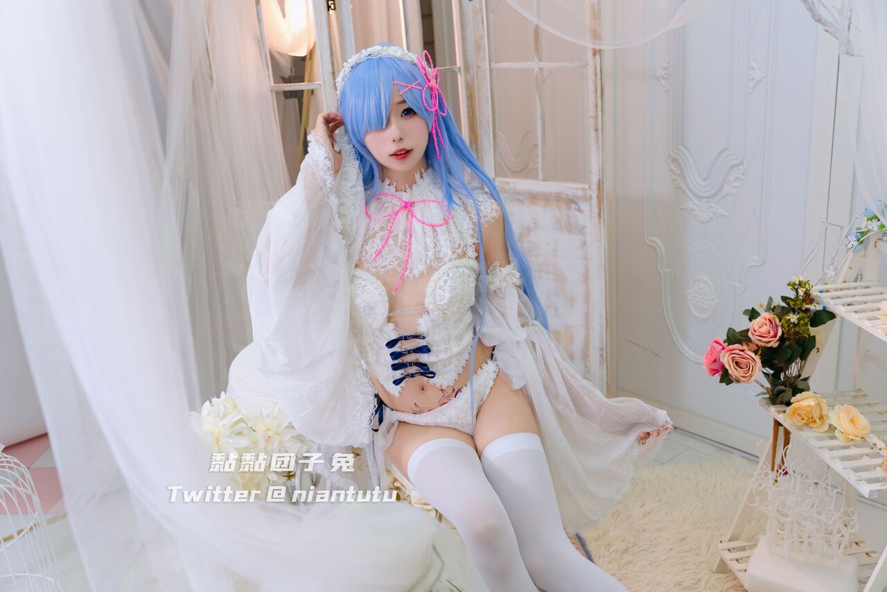 Hình Cosplay Chương 182 page 15 - Giả Dược