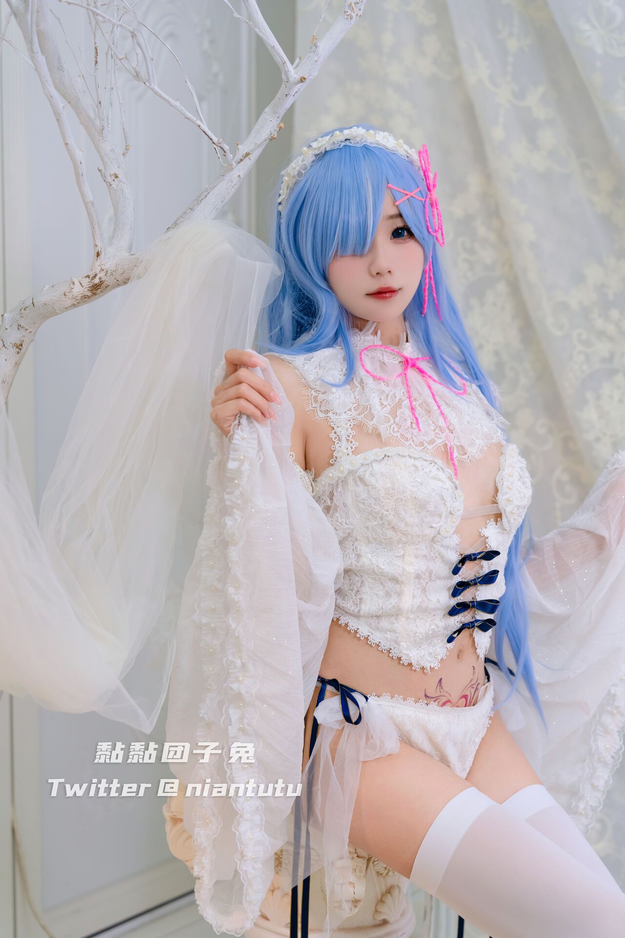 Hình Cosplay Chương 182 page 16 - Giả Dược