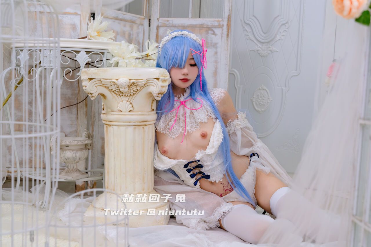 Hình Cosplay Chương 182 page 20 - Giả Dược