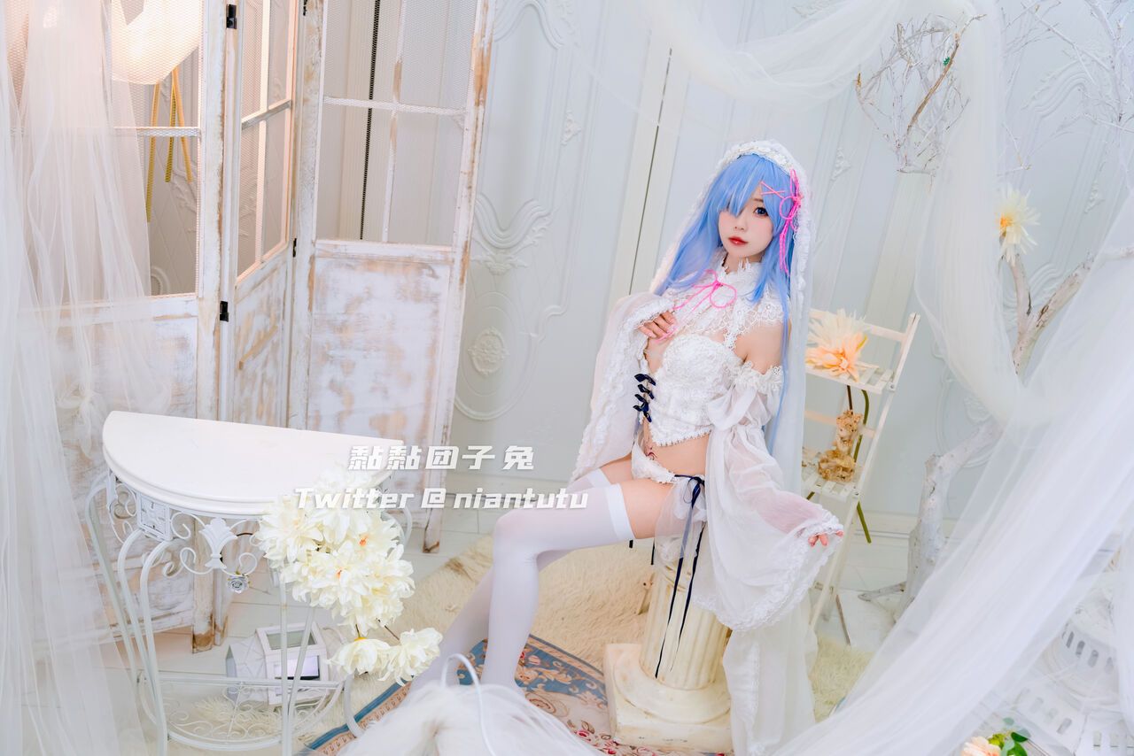 Hình Cosplay Chương 182 page 3 - Giả Dược