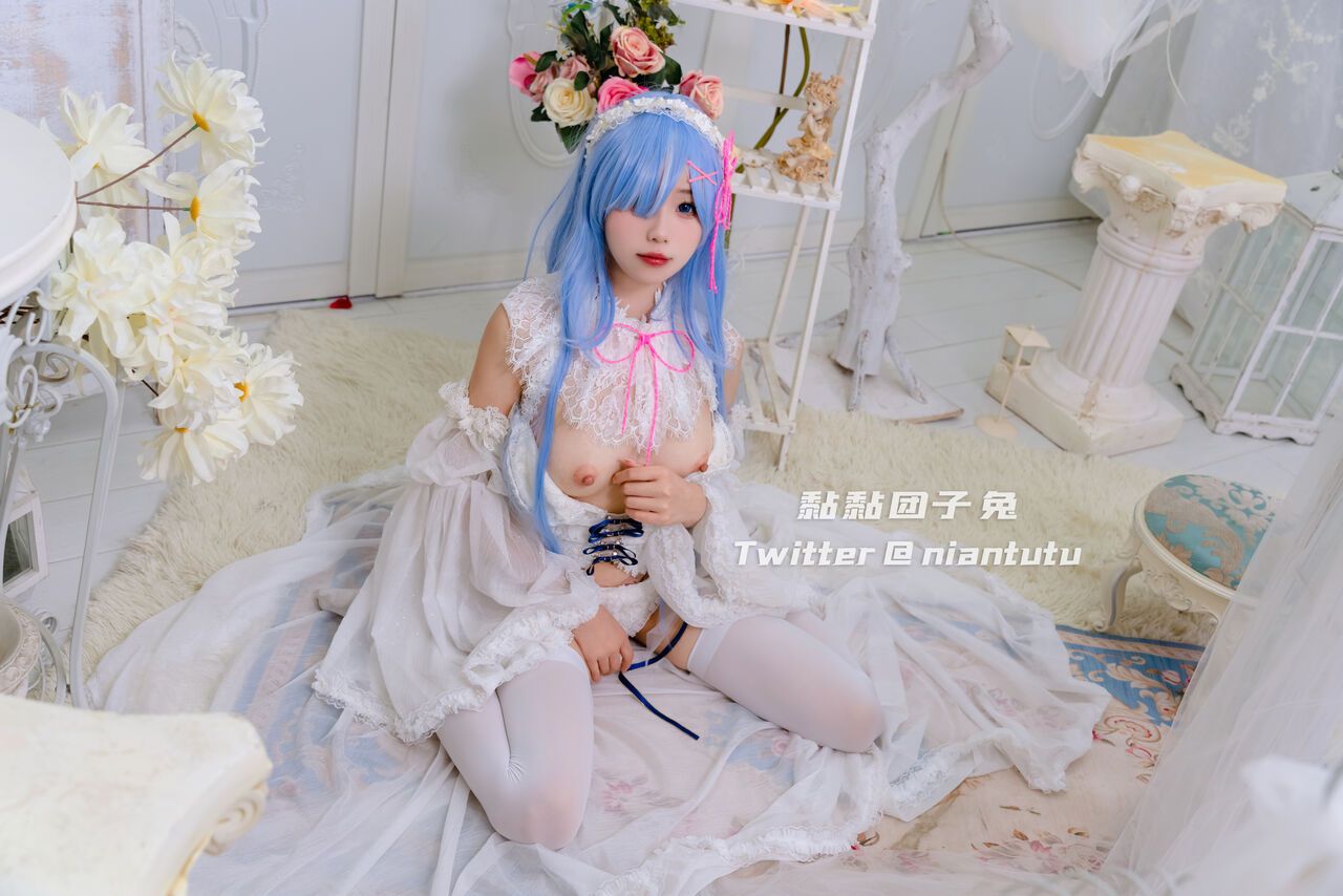 Hình Cosplay Chương 182 page 23 - Giả Dược