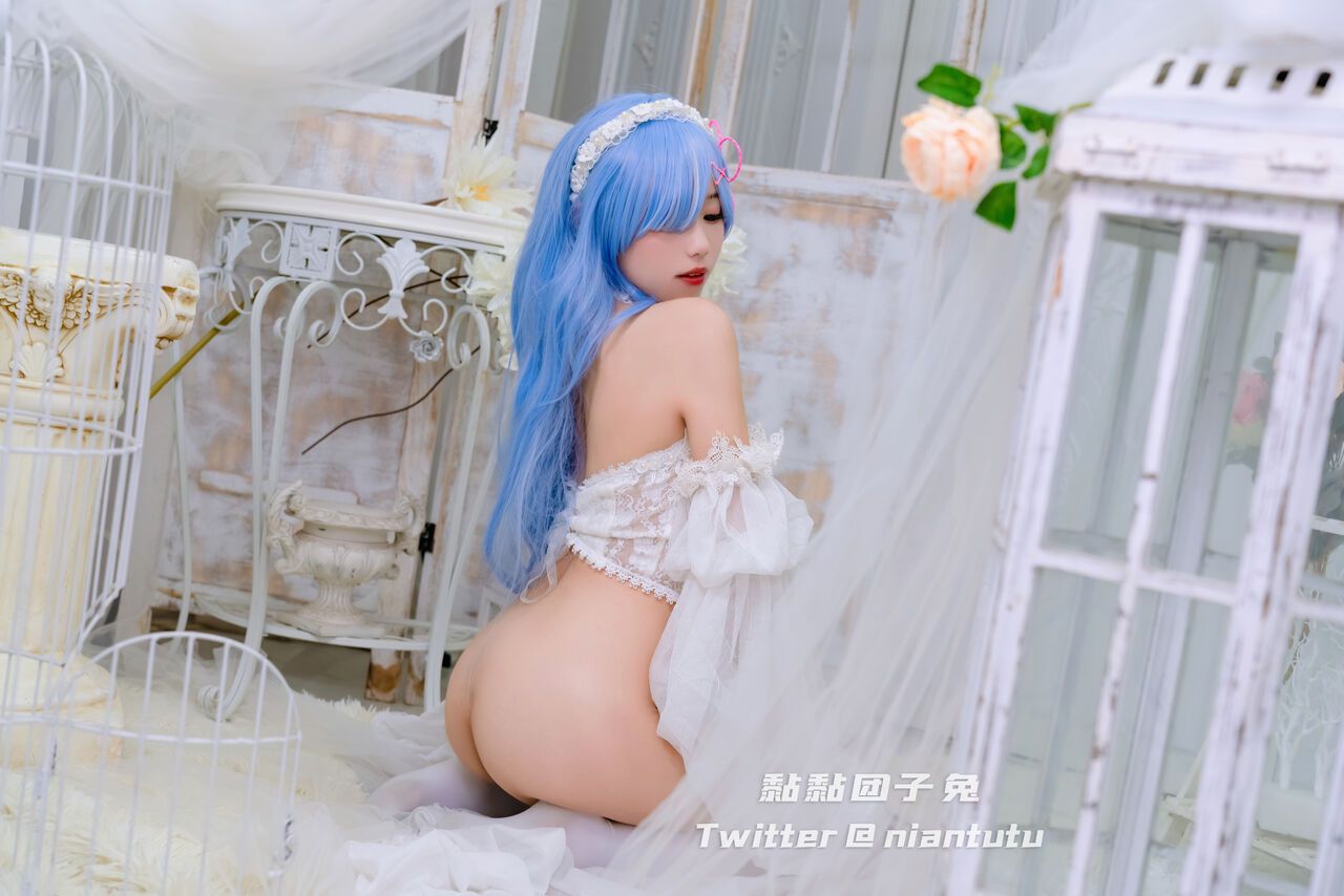 Hình Cosplay Chương 182 page 26 - Giả Dược