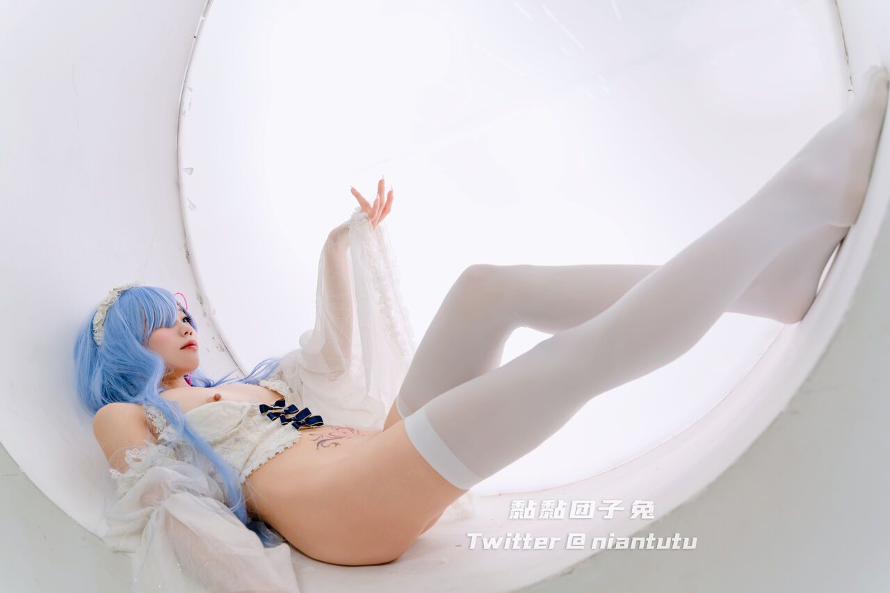Hình Cosplay Chương 182 page 29 - Giả Dược