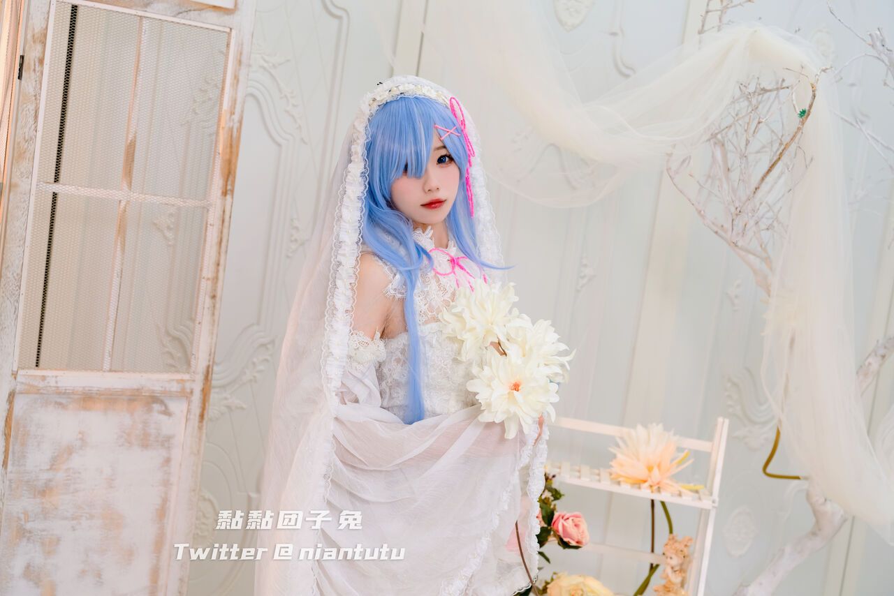 Hình Cosplay Chương 182 page 5 - Giả Dược