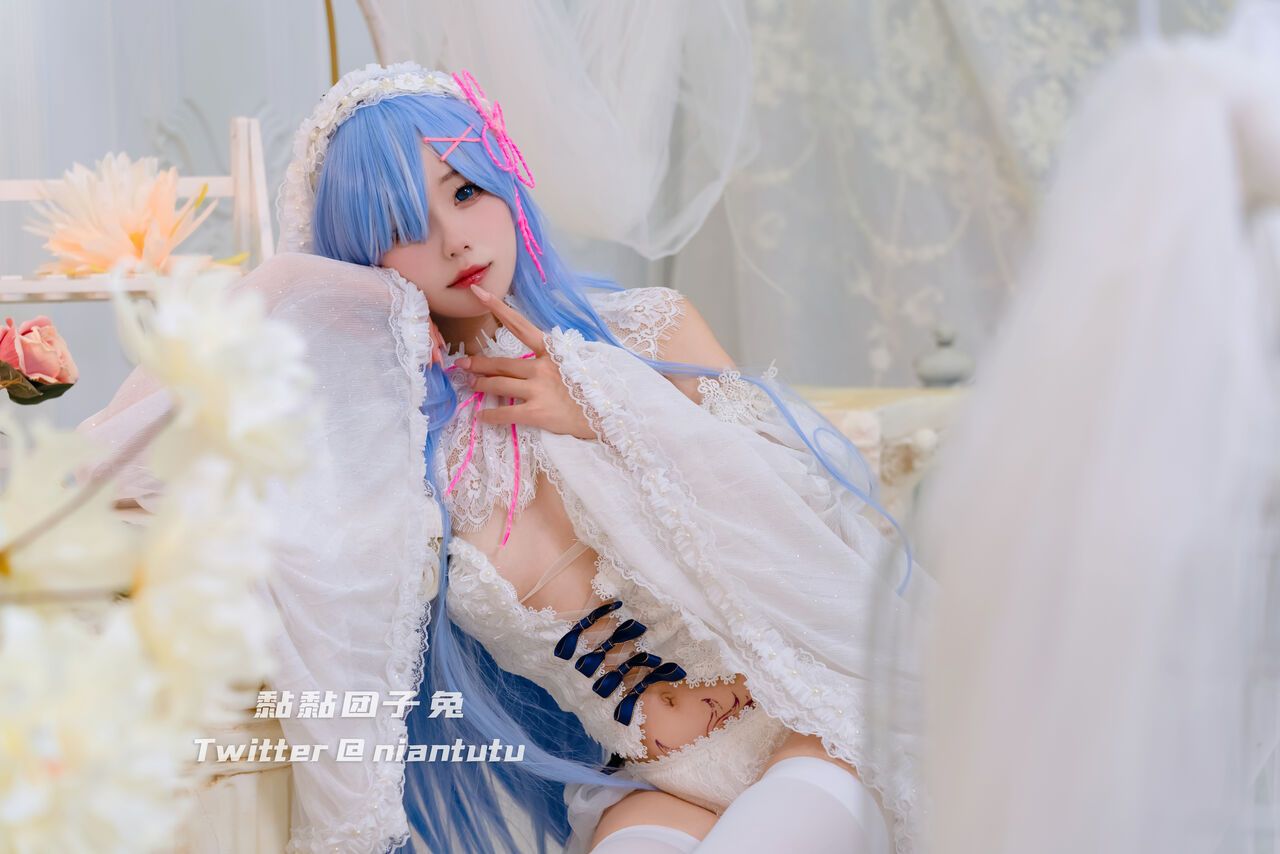 Hình Cosplay Chương 182 page 7 - Giả Dược