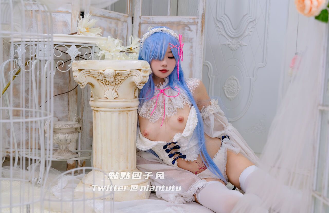 đọc truyện Hình Cosplay Chương 193 ảnh 21 tại Thiên Thai Truyện