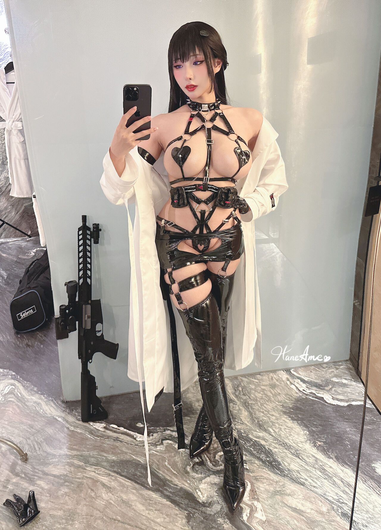 Hình Cosplay Chương 209 page 29 - Giả Dược