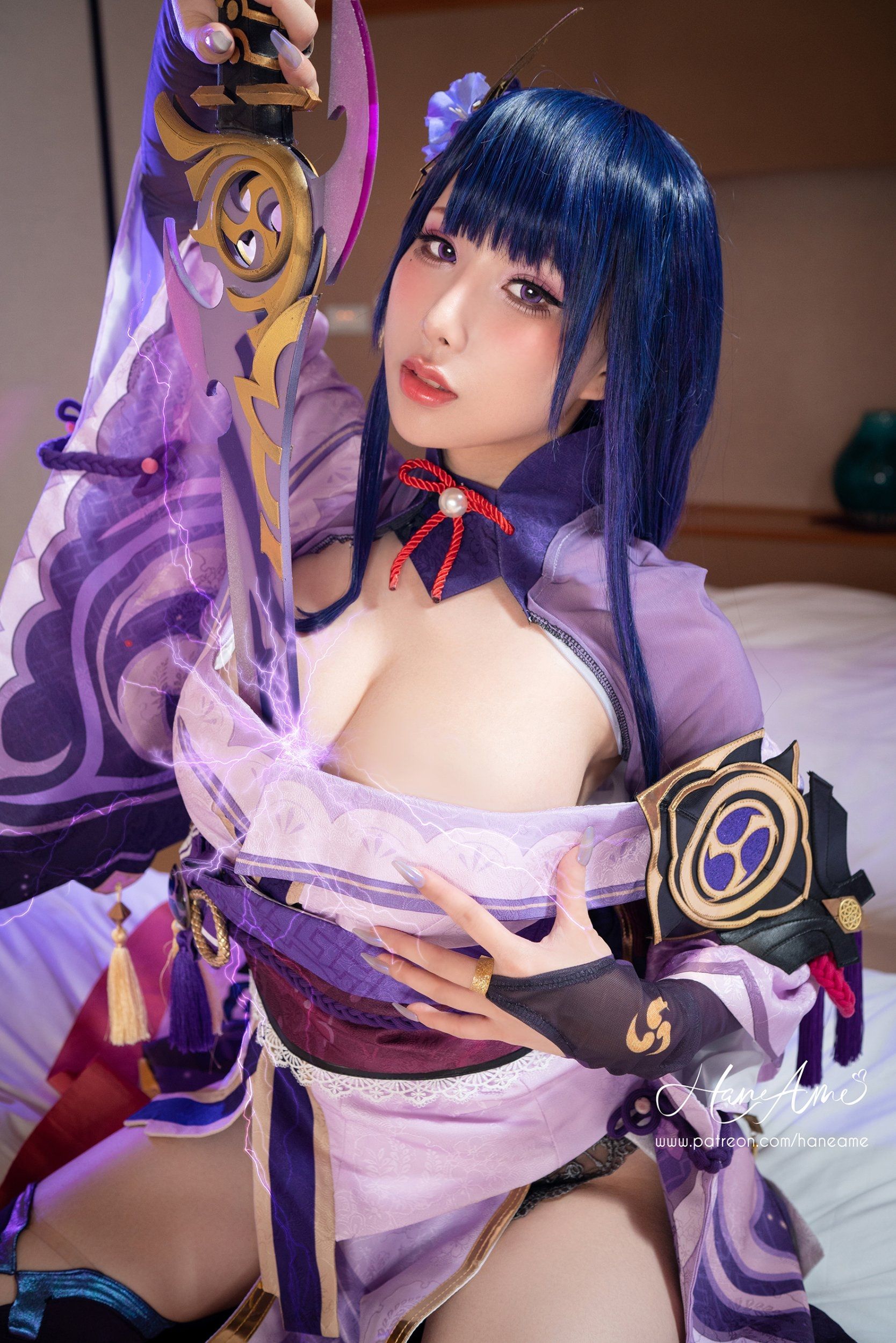 Hình Cosplay Chương 211 page 2 - Giả Dược