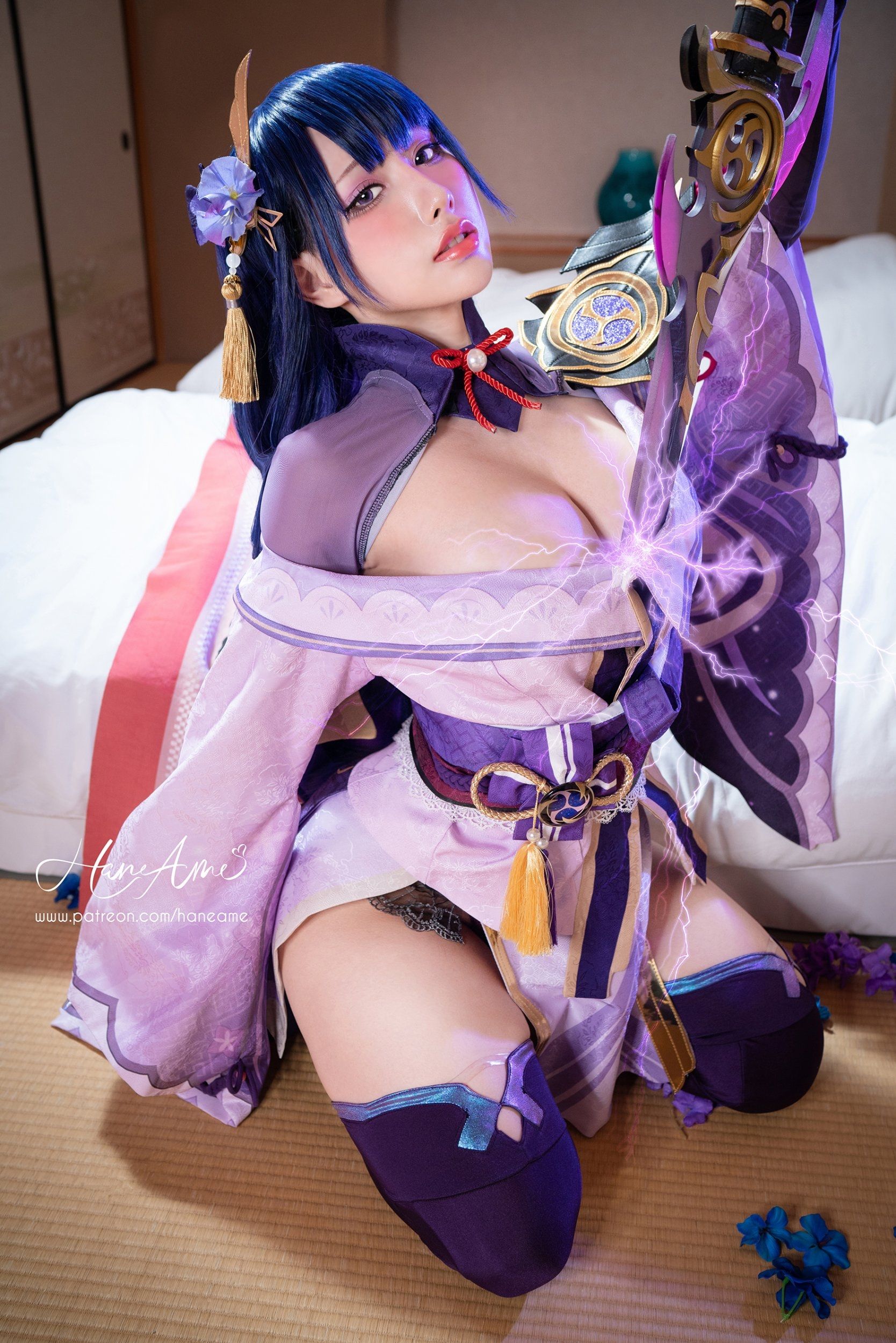 Hình Cosplay Chương 211 page 3 - Giả Dược