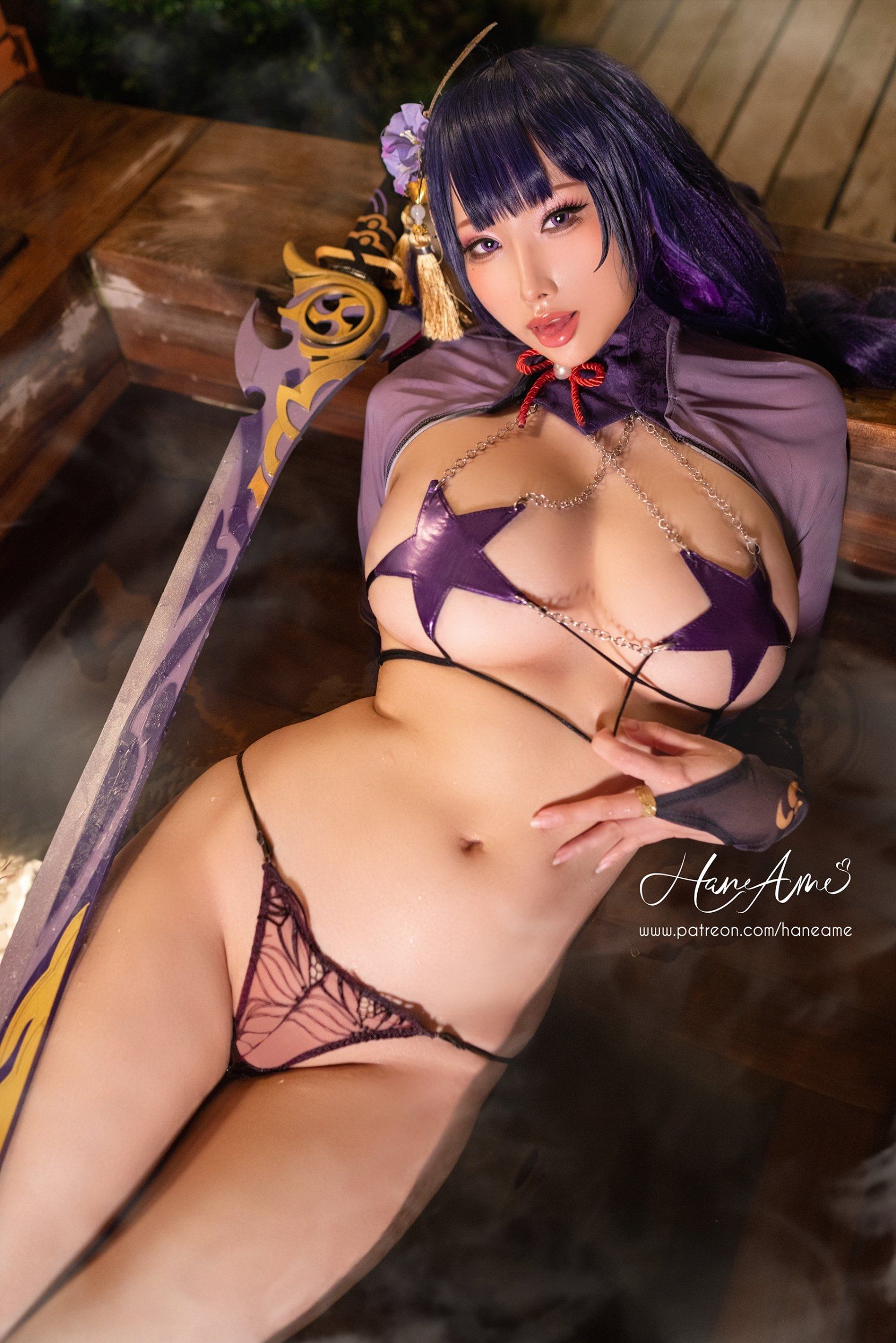 Hình Cosplay Chương 211 page 21 - Giả Dược
