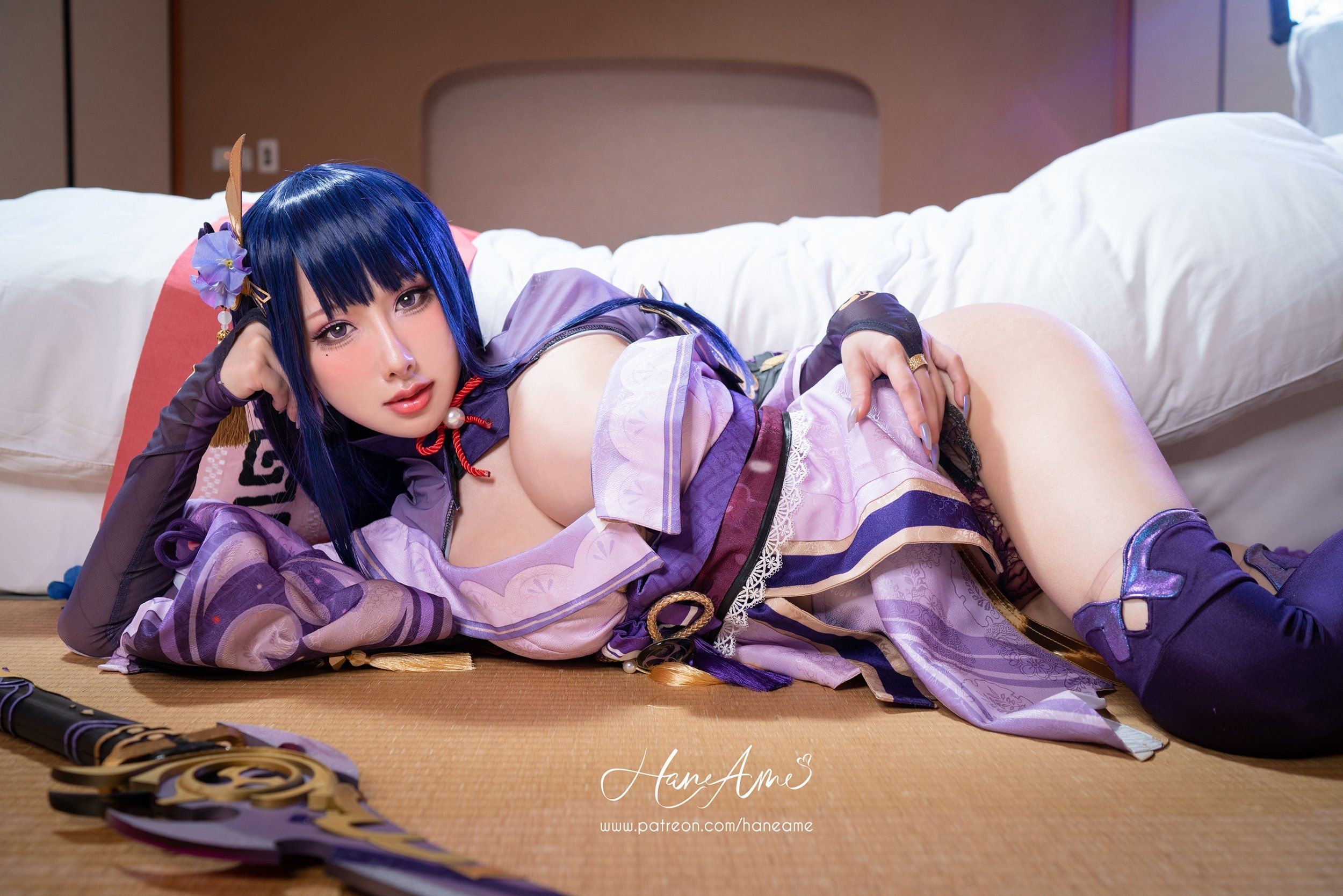 Hình Cosplay Chương 211 page 9 - Giả Dược