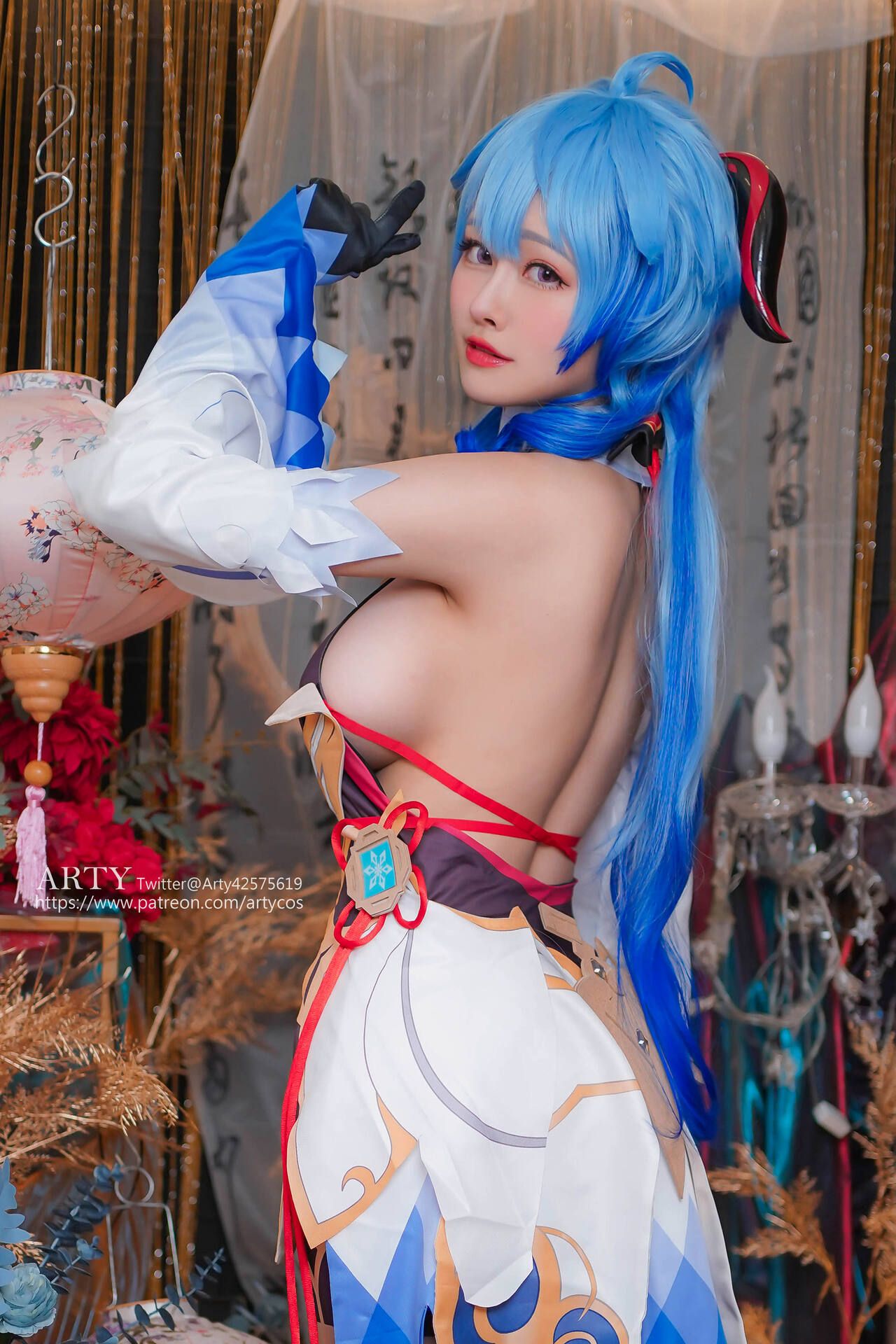 Hình Cosplay Chương 270 page 2 - Giả Dược