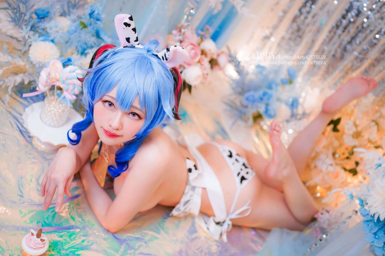 Hình Cosplay Chương 270 page 103 - Giả Dược