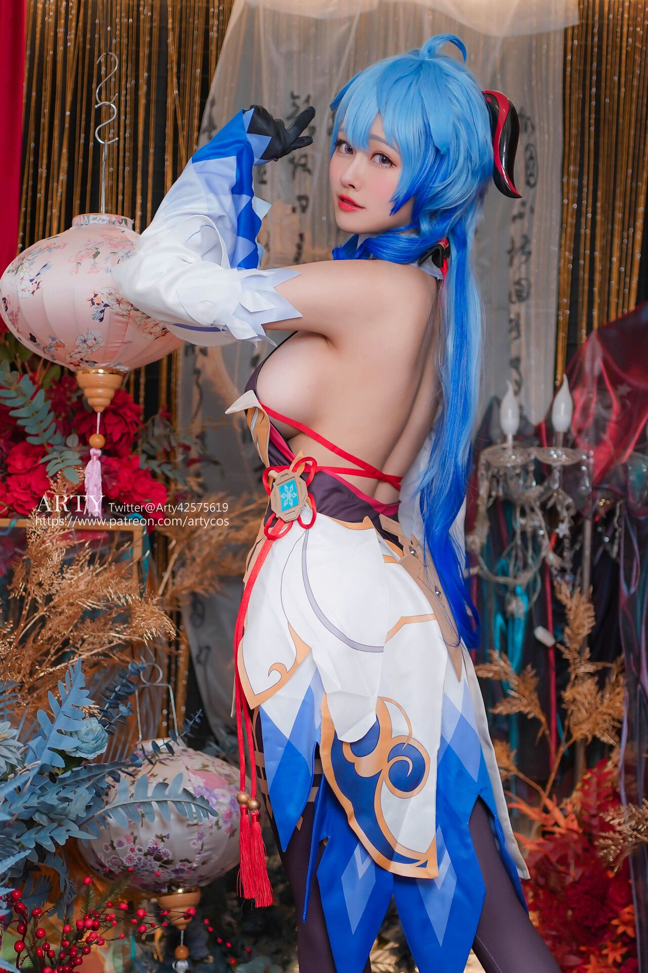 Hình Cosplay Chương 270 page 3 - Giả Dược