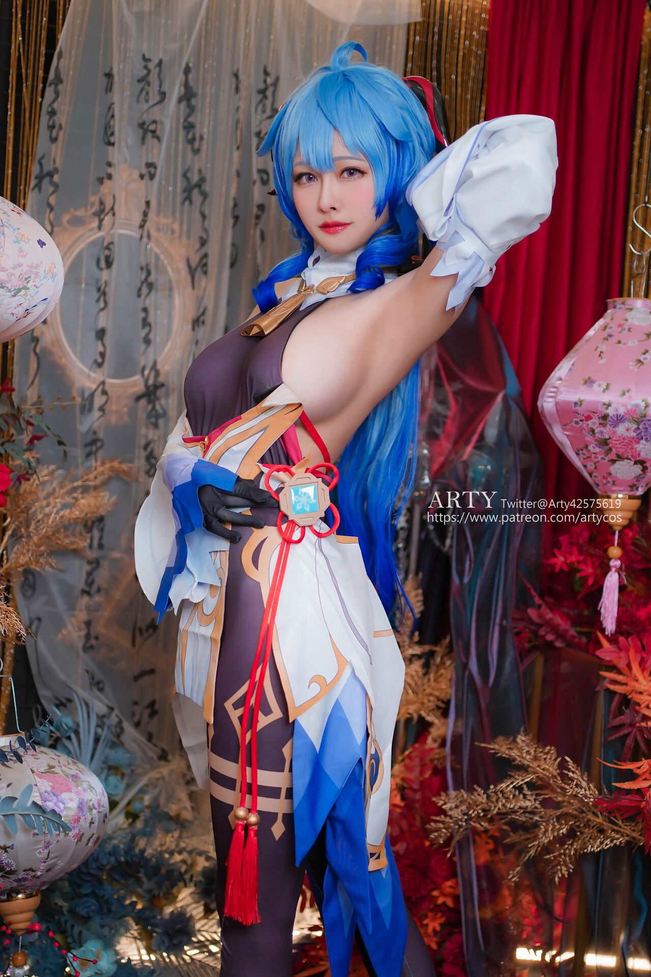 Hình Cosplay Chương 270 page 4 - Giả Dược
