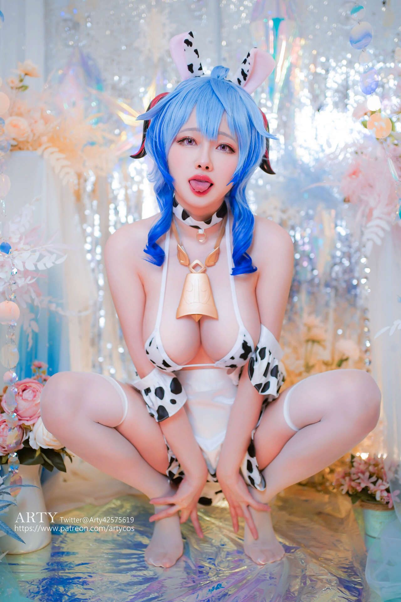 Hình Cosplay Chương 270 page 39 - Giả Dược