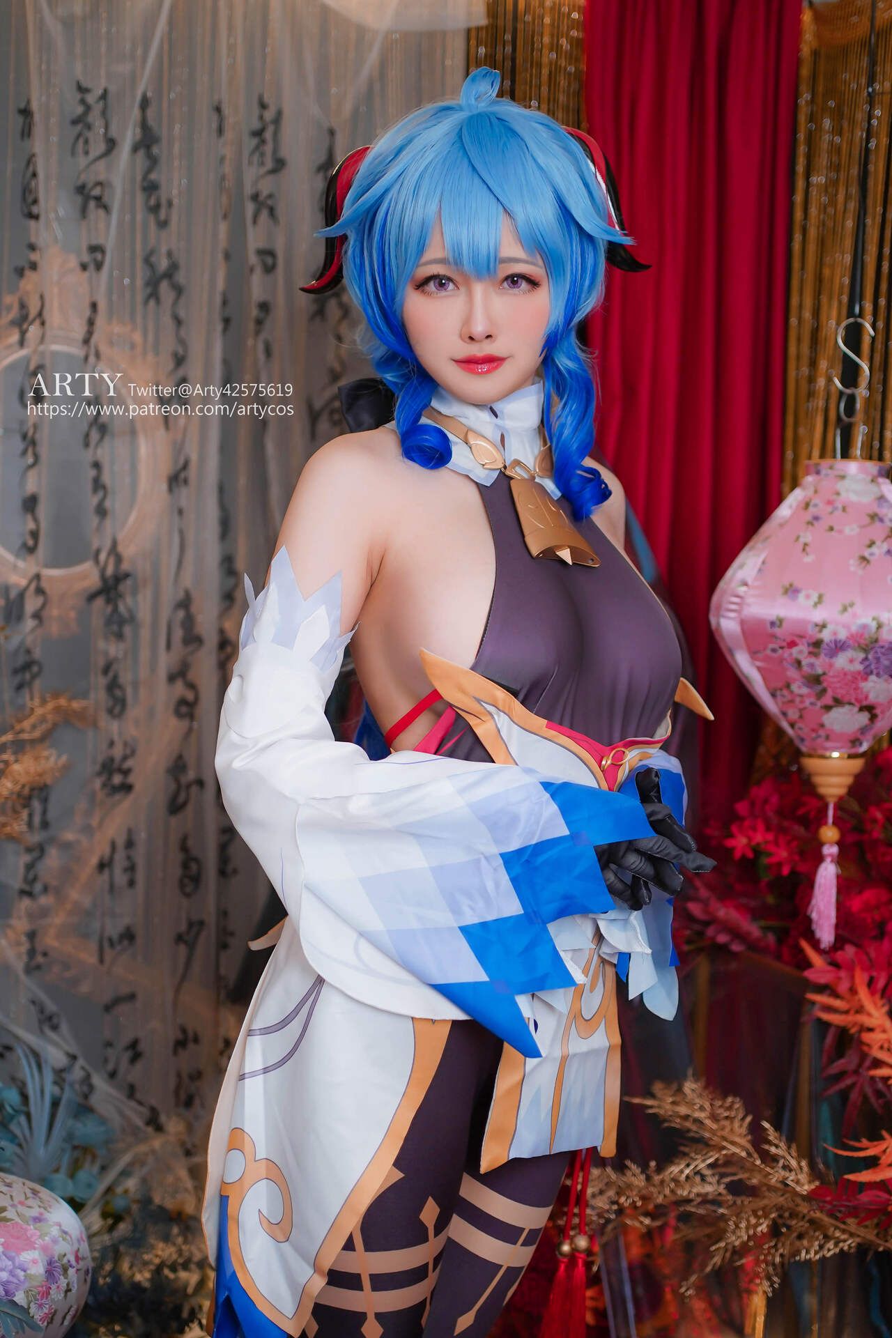 Hình Cosplay Chương 270 page 5 - Giả Dược