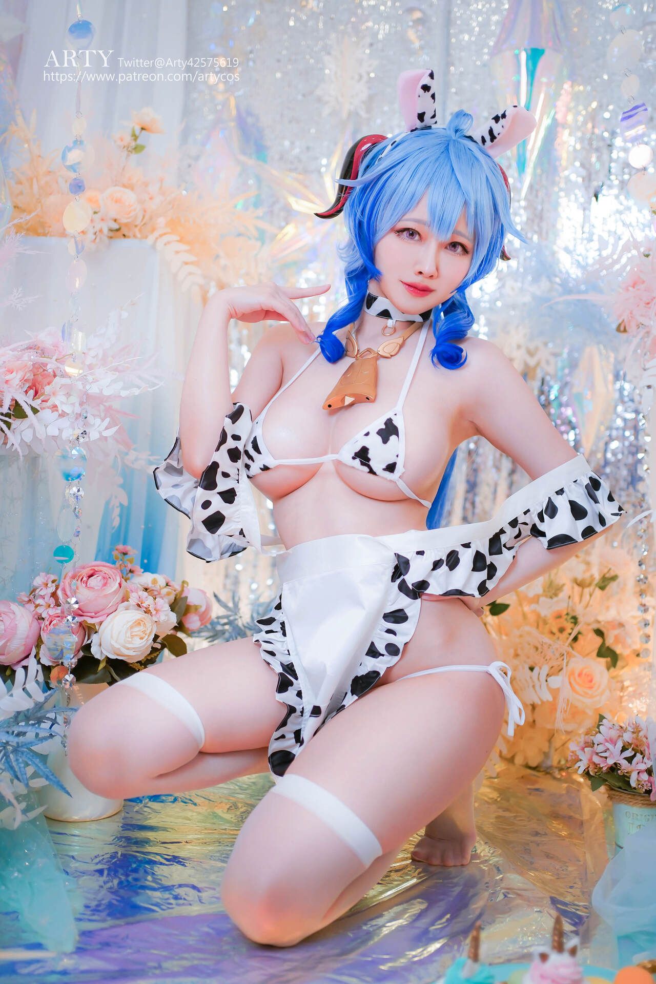 Hình Cosplay Chương 270 page 41 - Giả Dược