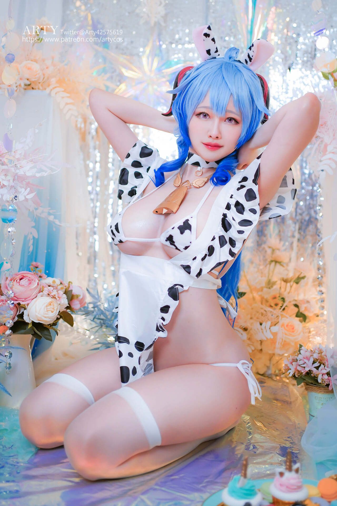 Hình Cosplay Chương 270 page 42 - Giả Dược