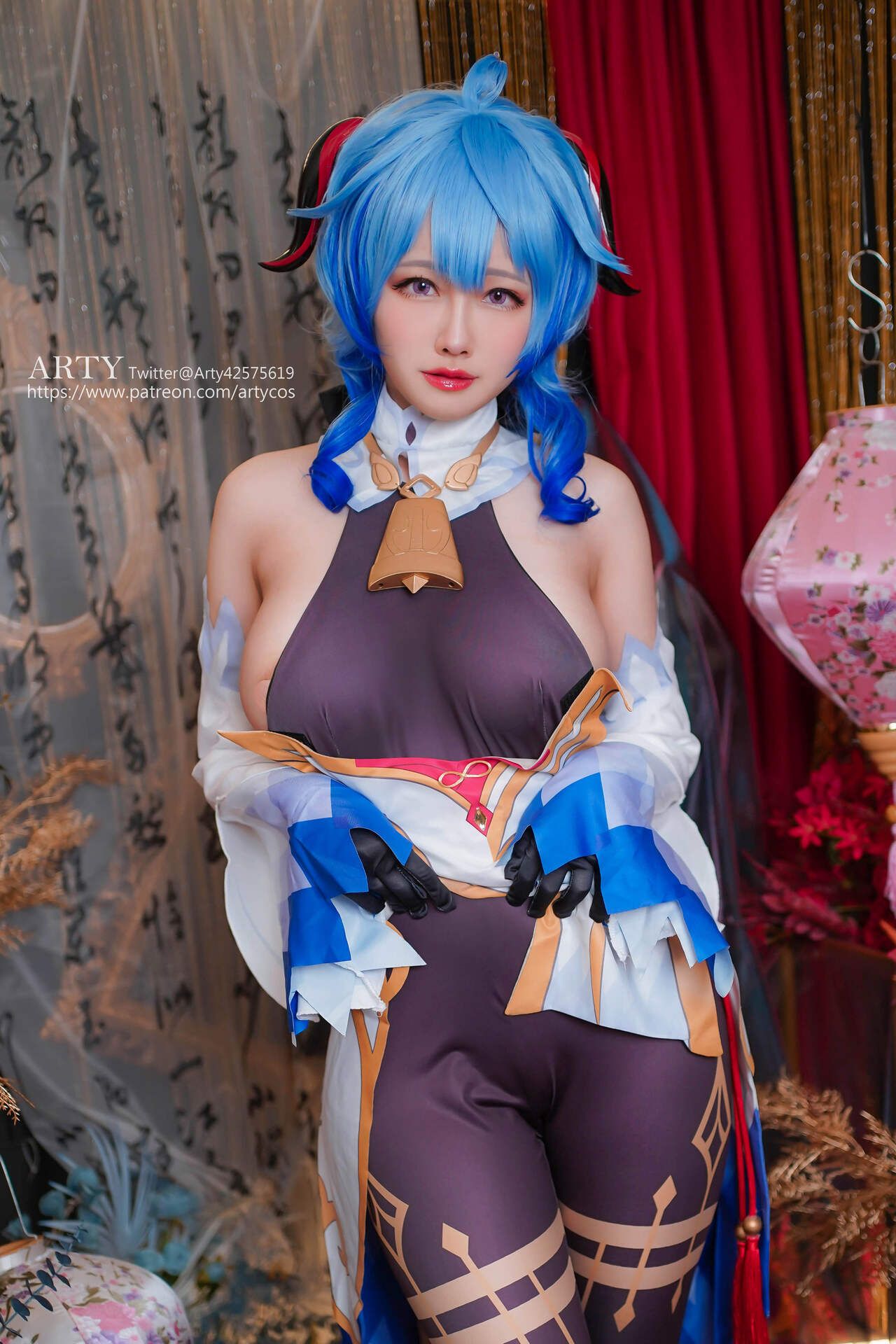 Hình Cosplay Chương 270 page 6 - Giả Dược