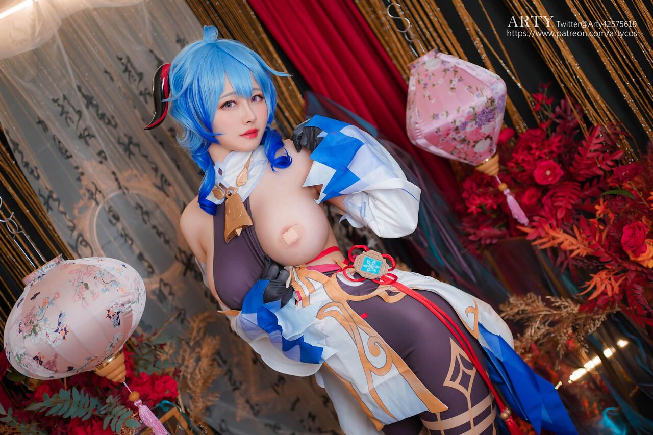 Hình Cosplay Chương 270 page 59 - Giả Dược