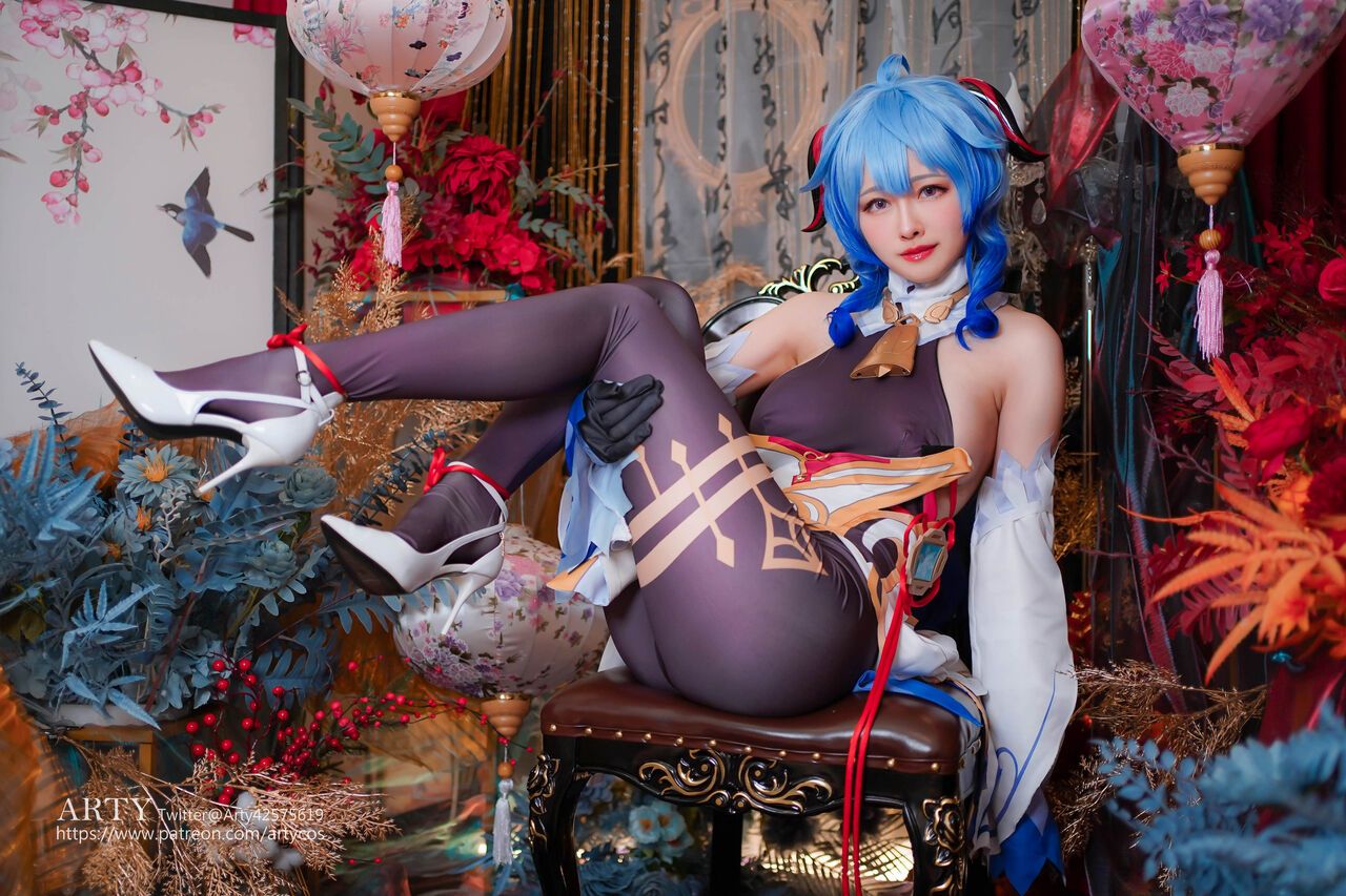 Hình Cosplay Chương 270 page 9 - Giả Dược