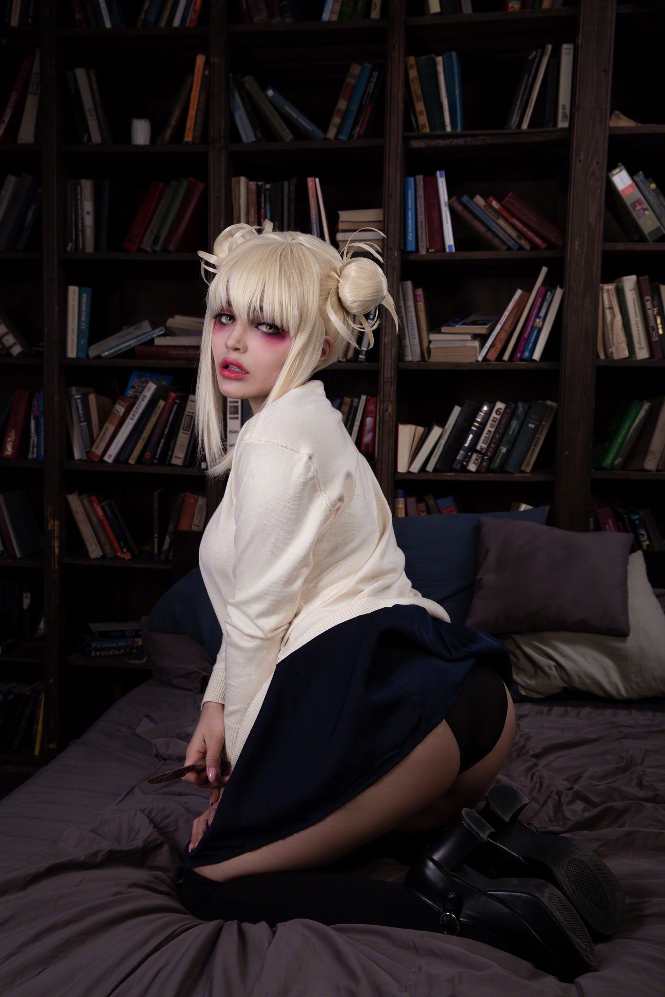 Hình Cosplay Chương 315 page 39 - Giả Dược