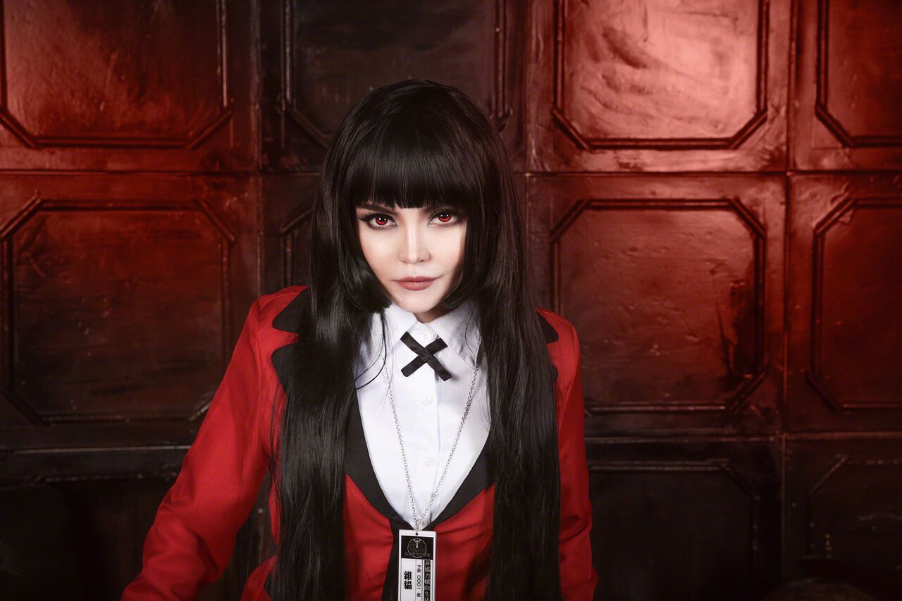 Hình Cosplay Chương 319 page 34 - Giả Dược