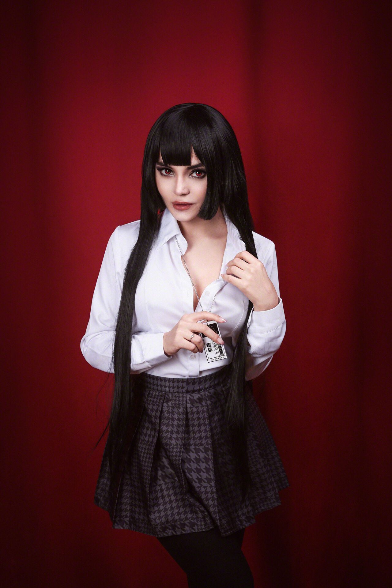 Hình Cosplay Chương 319 page 40 - Giả Dược