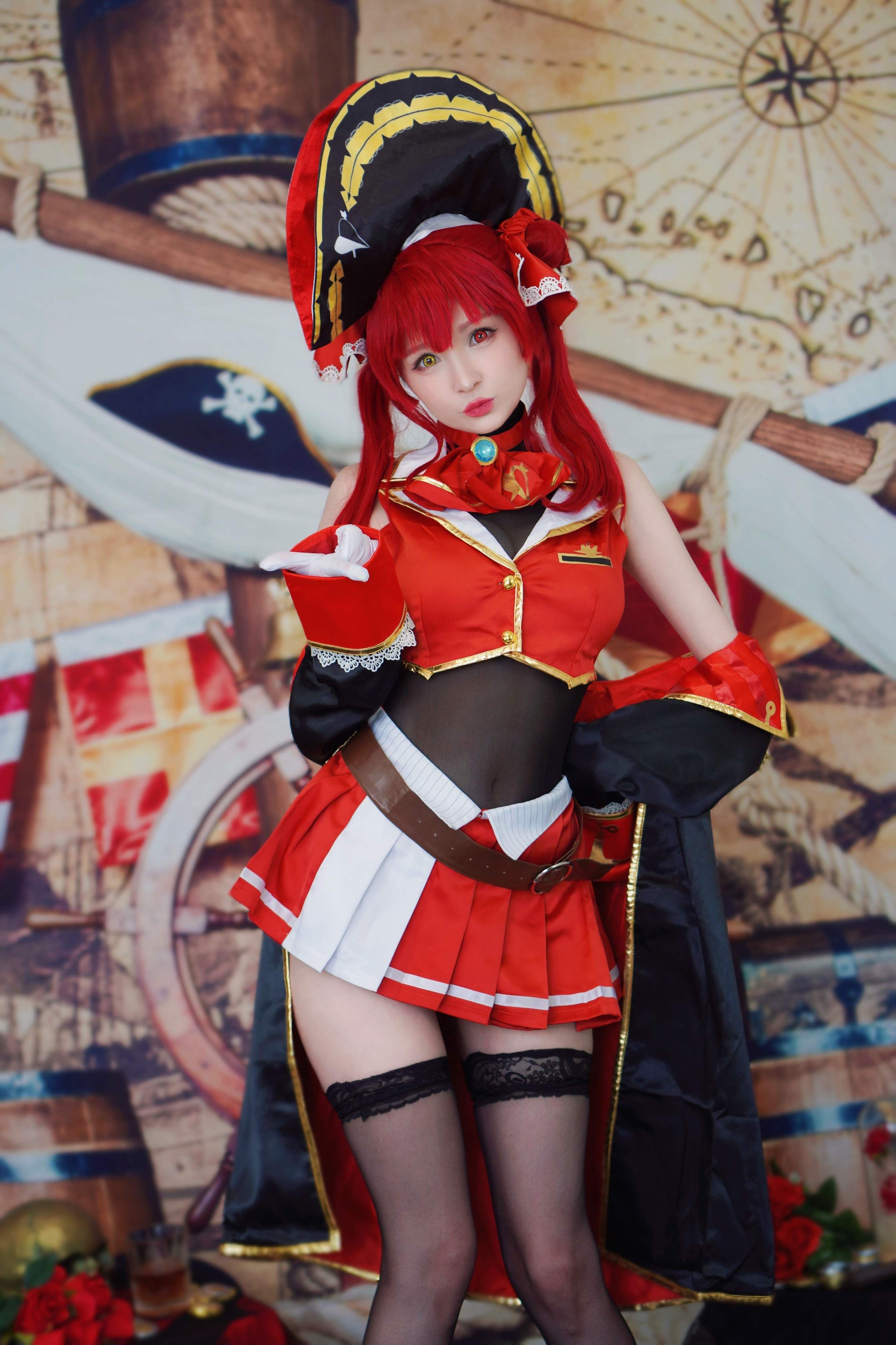 Hình Cosplay Chương 41 page 2 - Giả Dược