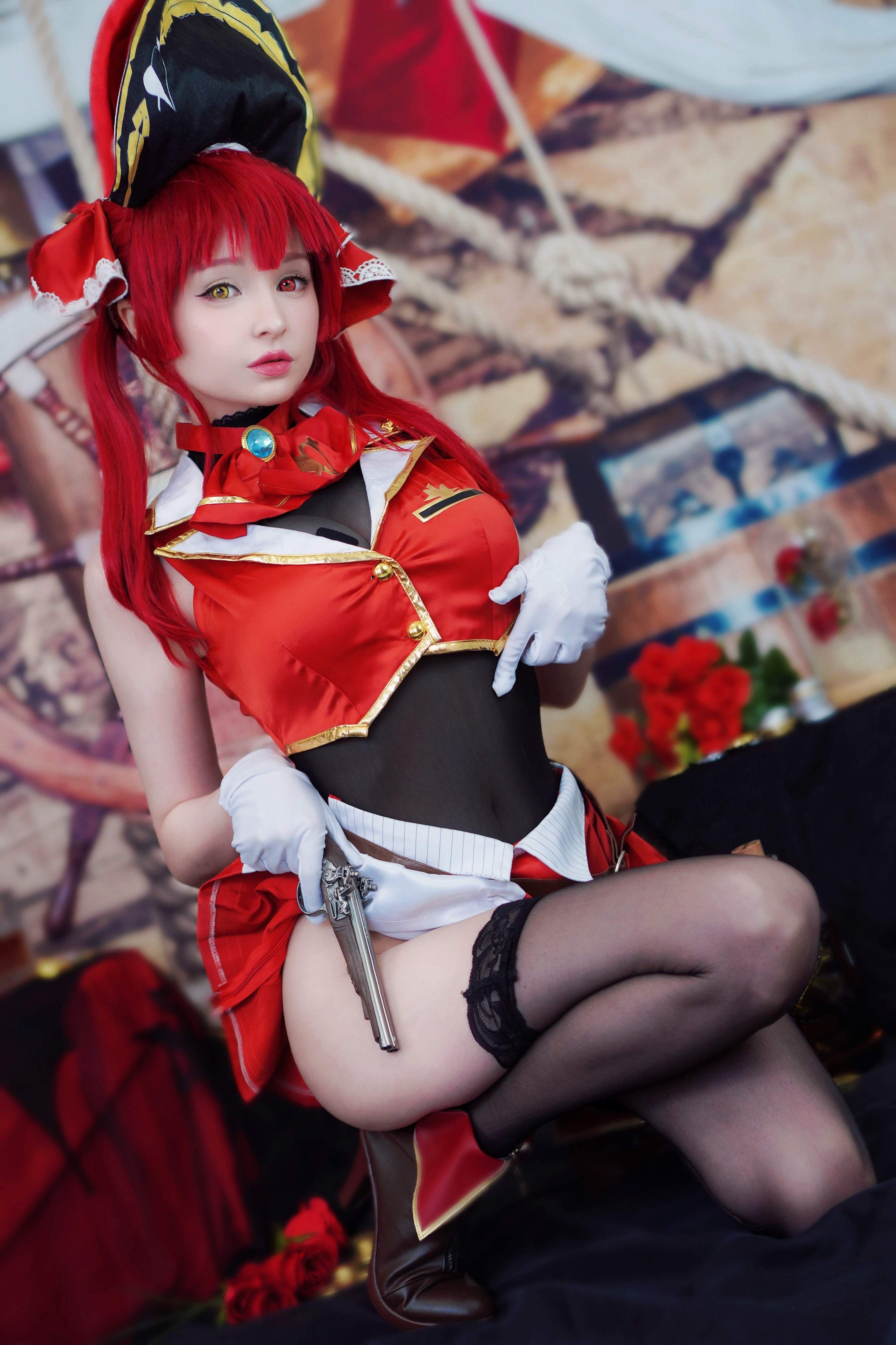Hình Cosplay Chương 41 page 11 - Giả Dược