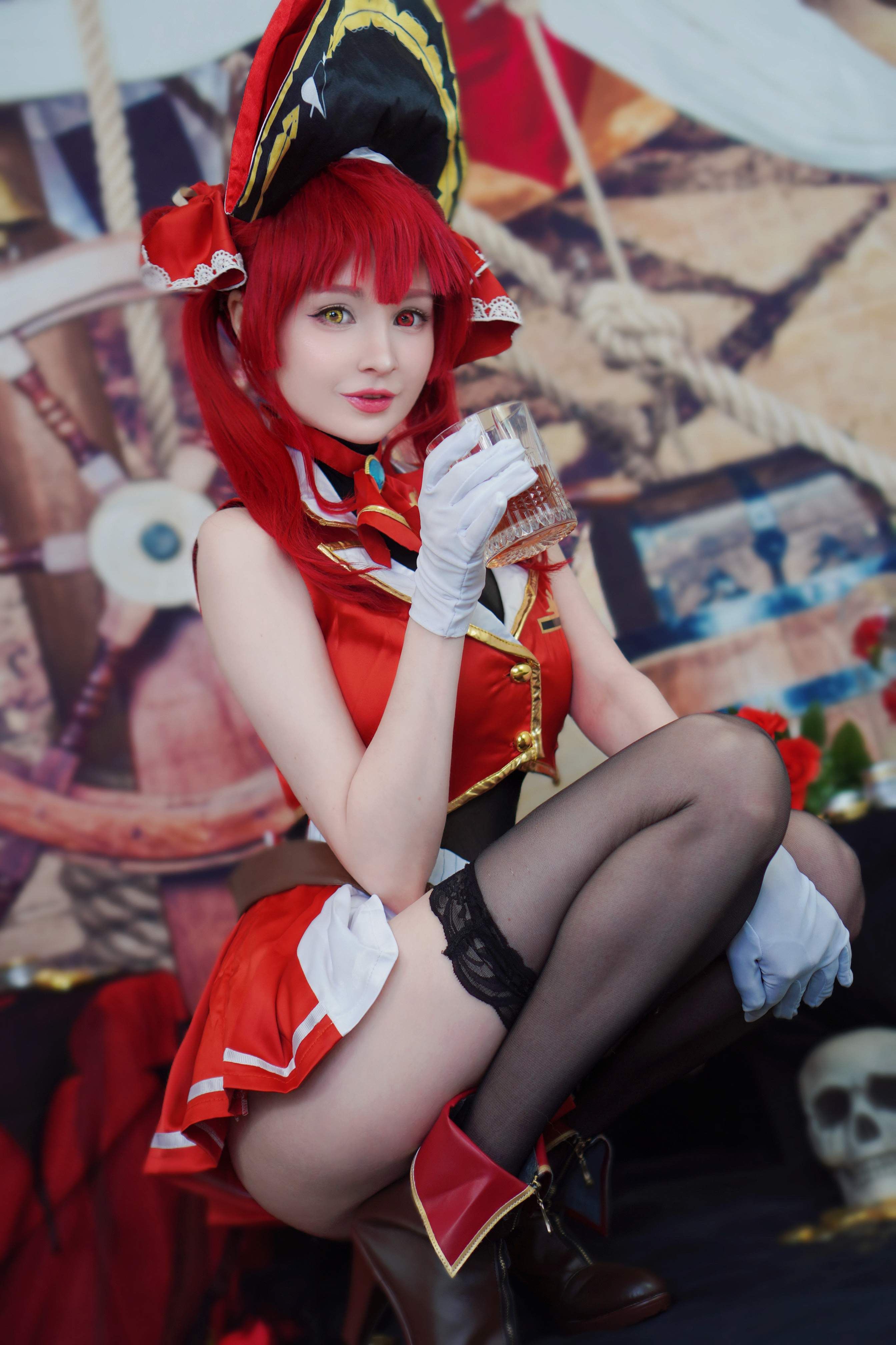 Hình Cosplay Chương 41 page 14 - Giả Dược