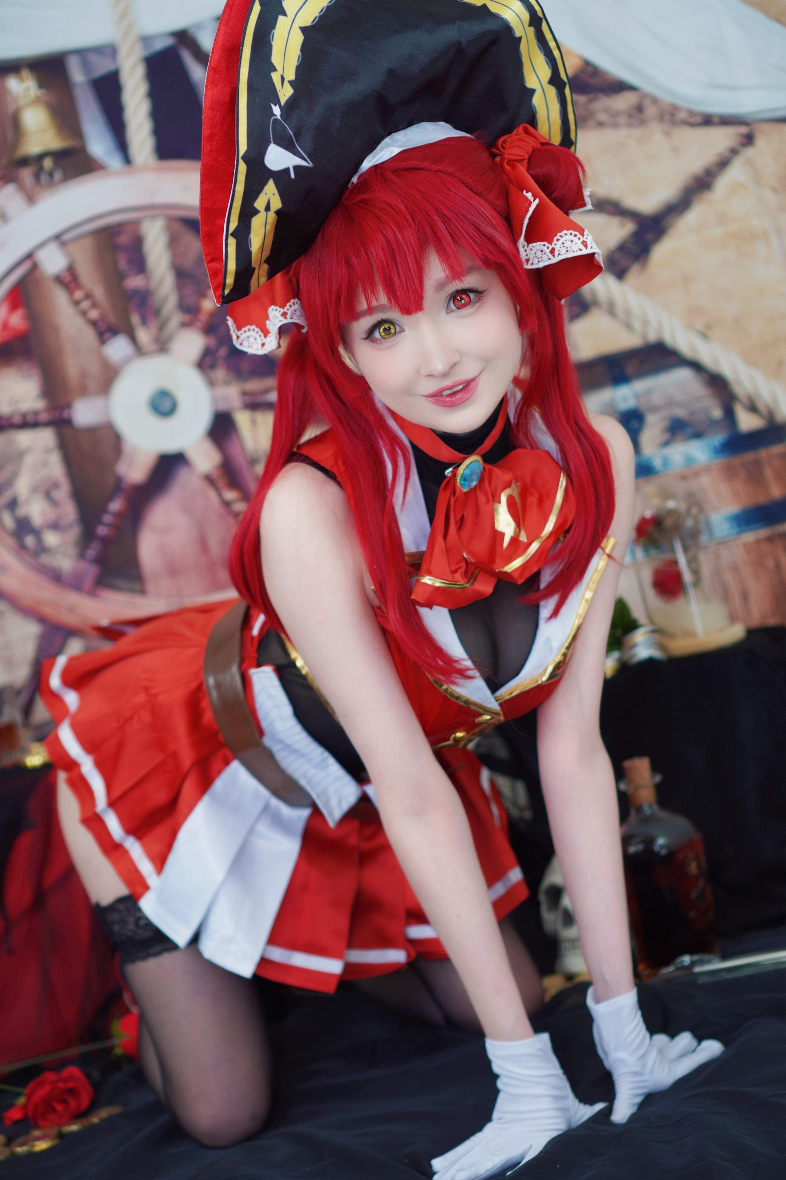 Hình Cosplay Chương 41 page 15 - Giả Dược