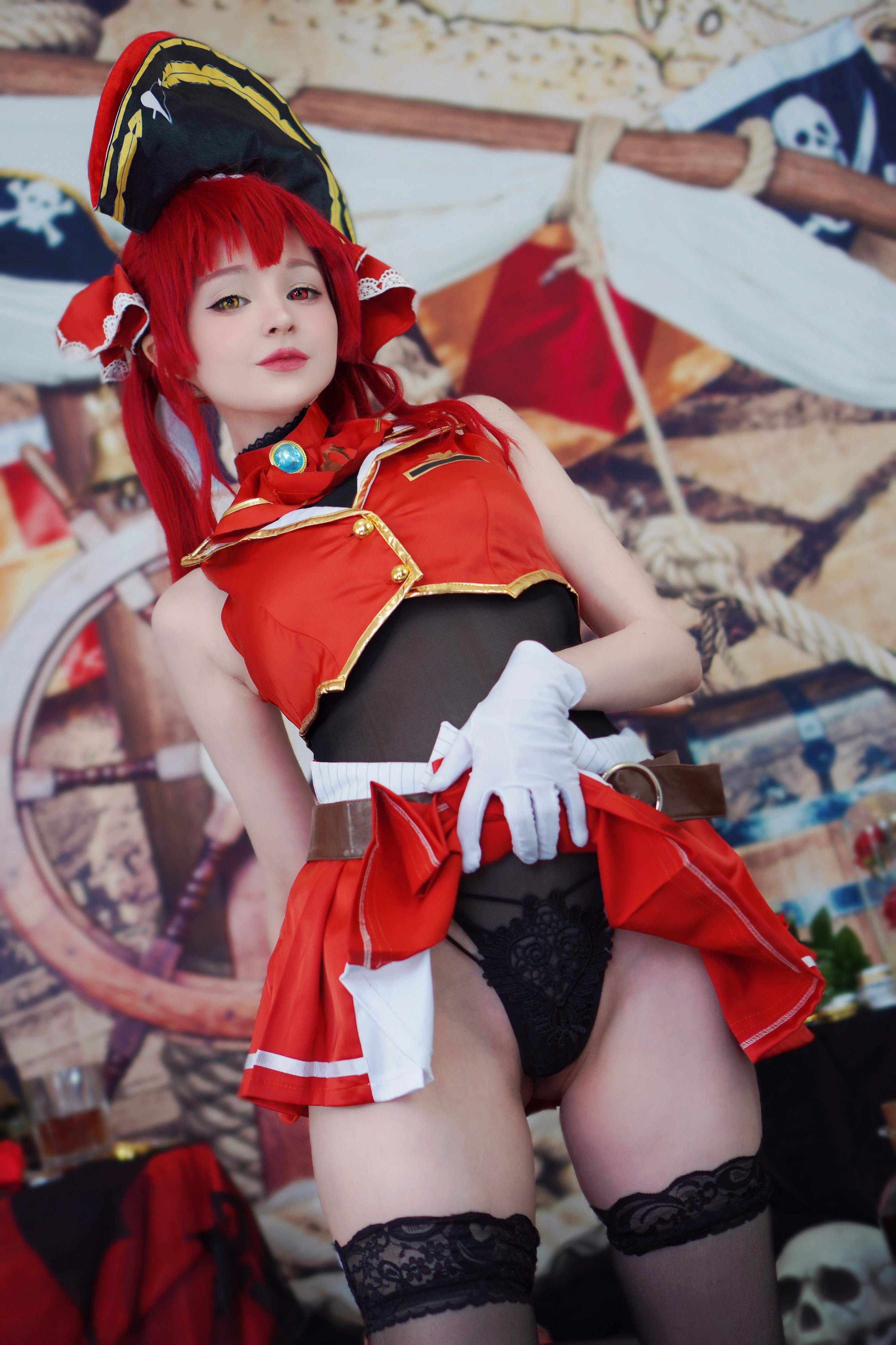 Hình Cosplay Chương 41 page 16 - Giả Dược