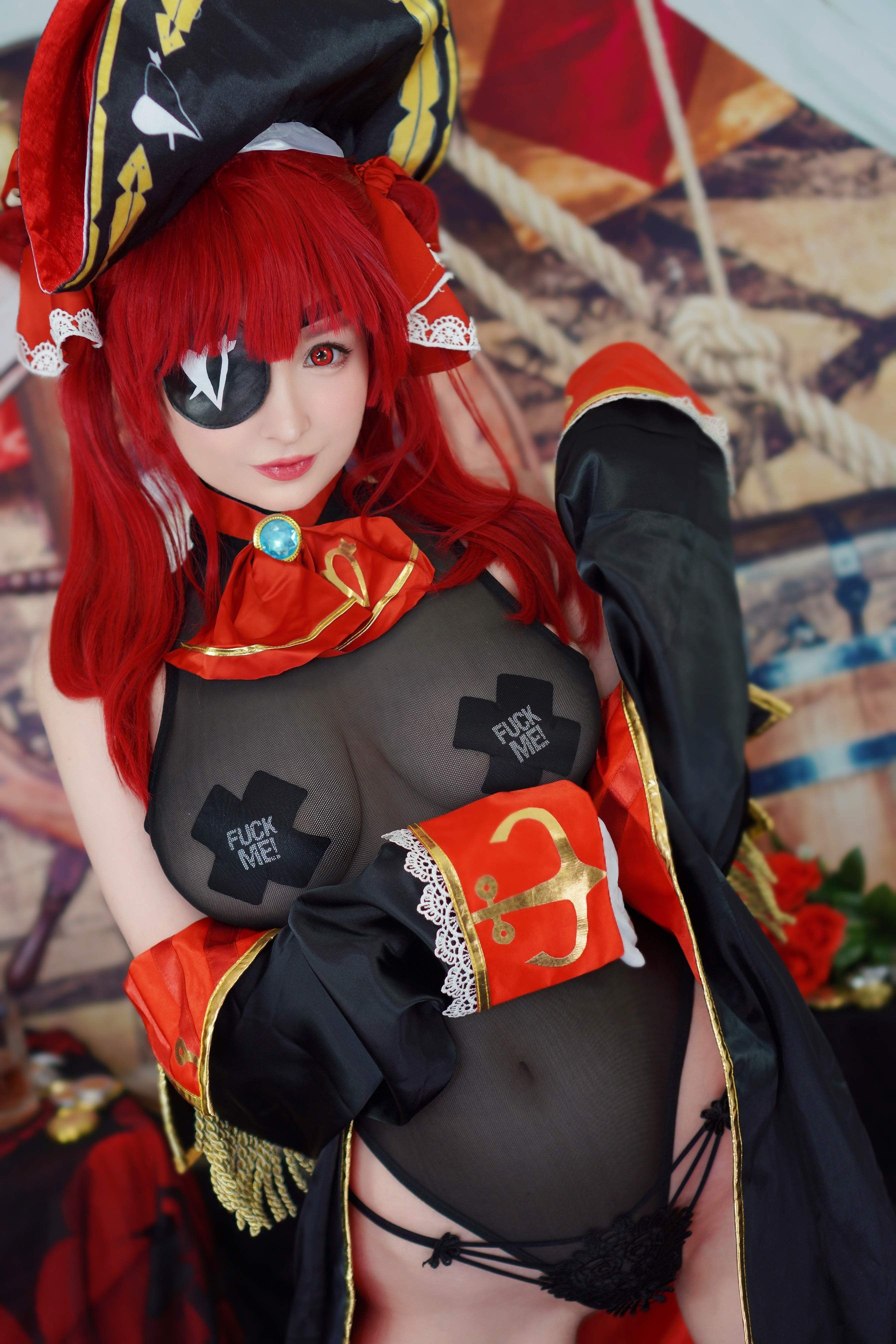 Hình Cosplay Chương 41 page 3 - Giả Dược